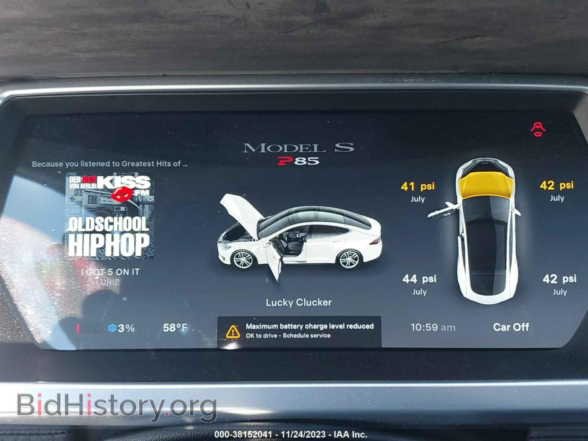 2012 TESLA MODEL S - VIN: 5YJSA1DP3CFP01303 - Photo 7