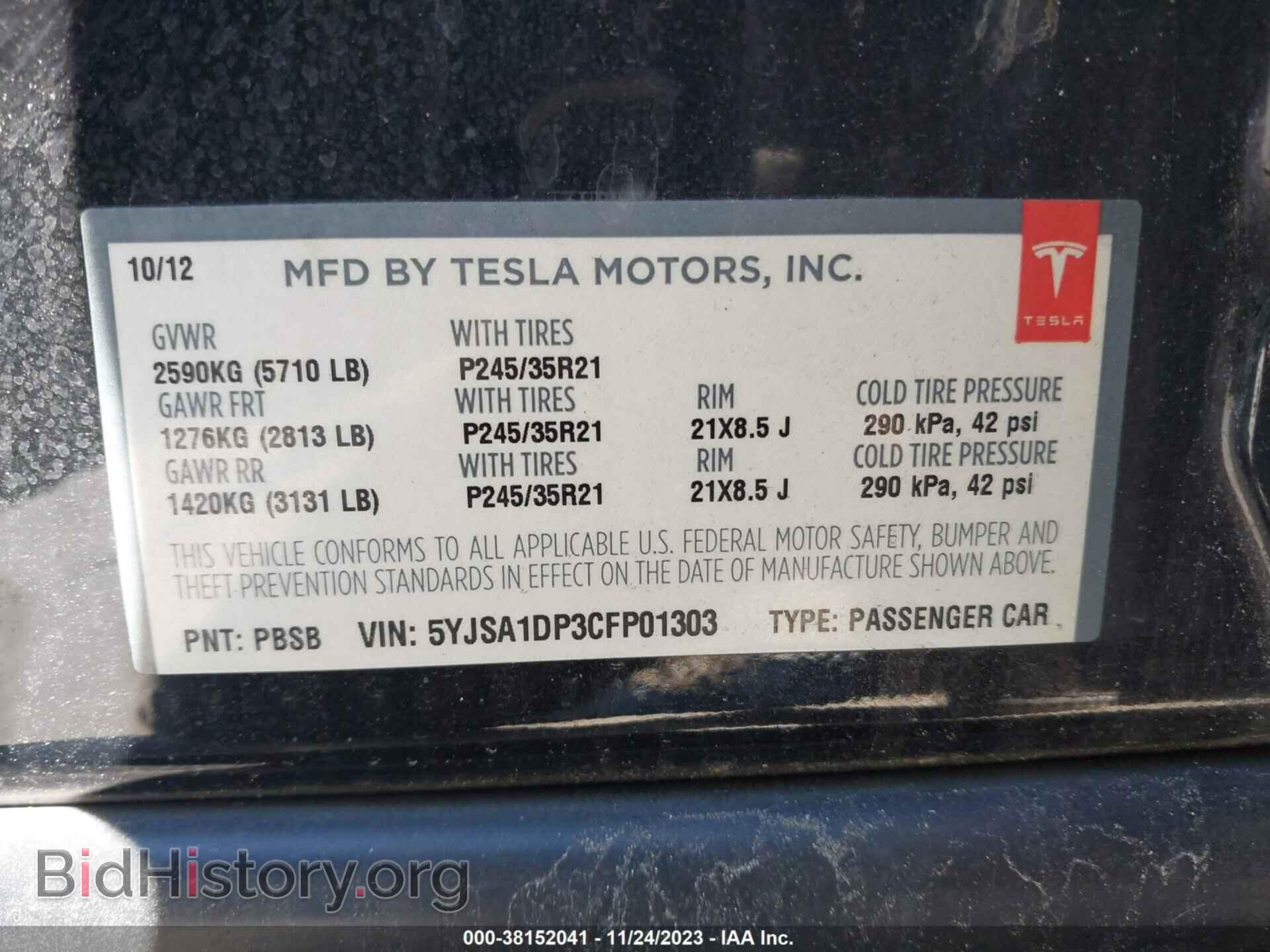 2012 TESLA MODEL S - VIN: 5YJSA1DP3CFP01303 - Photo 9