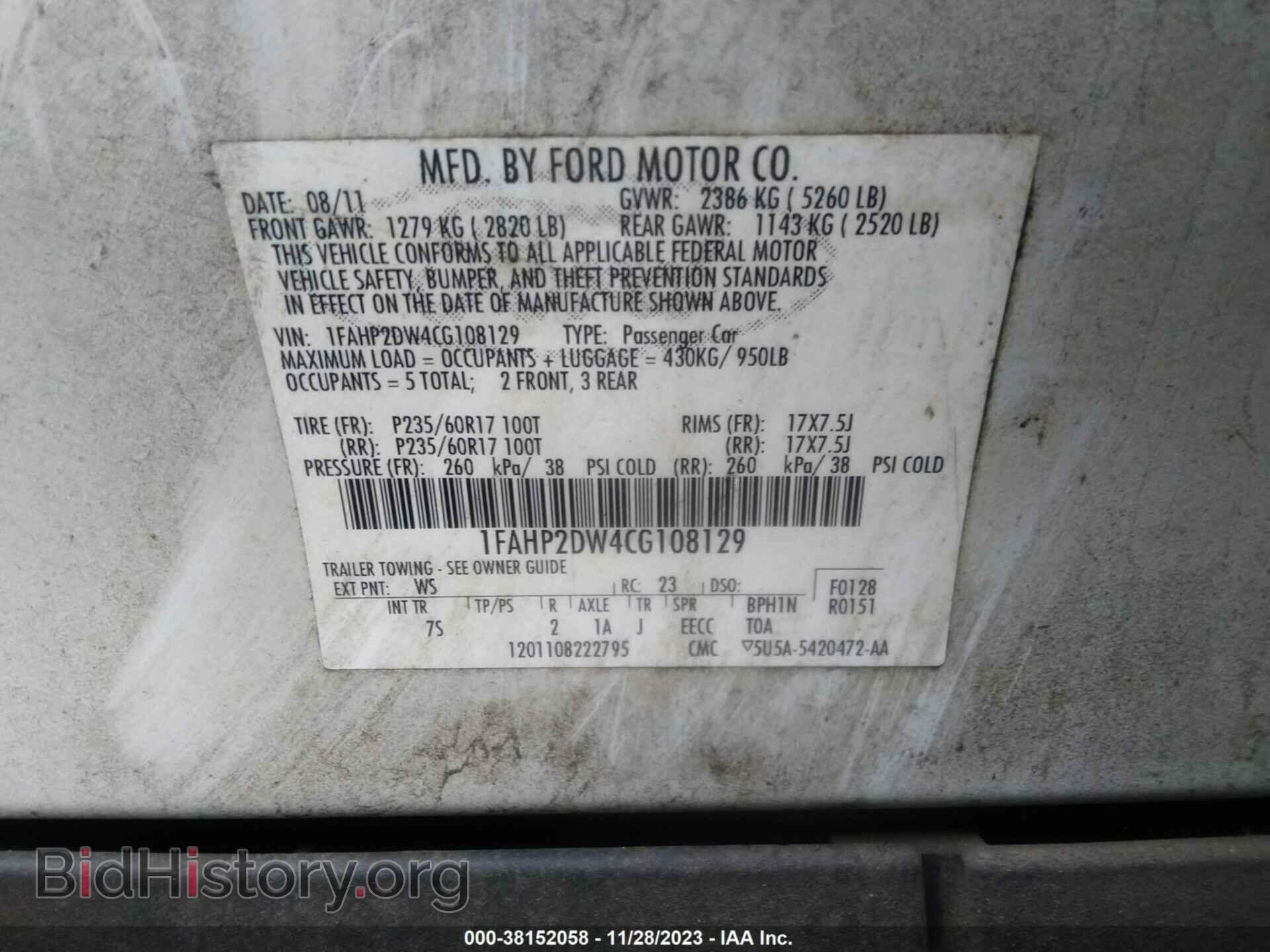 2012 FORD TAURUS - VIN: 1FAHP2DW4CG108129 - Фото 9