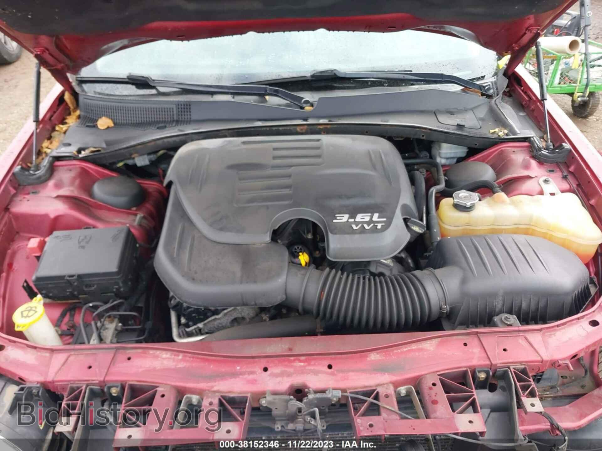 2014 CHRYSLER 300 - VIN: 2C3CCAAG5EH200644 - Фото 10