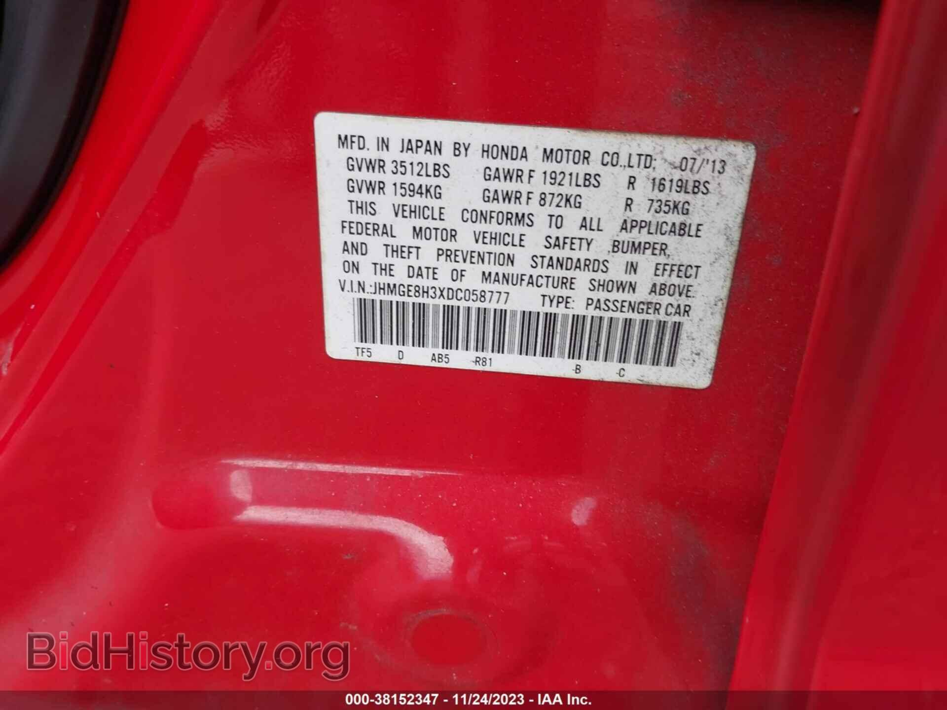 2013 HONDA FIT - VIN: JHMGE8H3XDC058777 - Фото 9