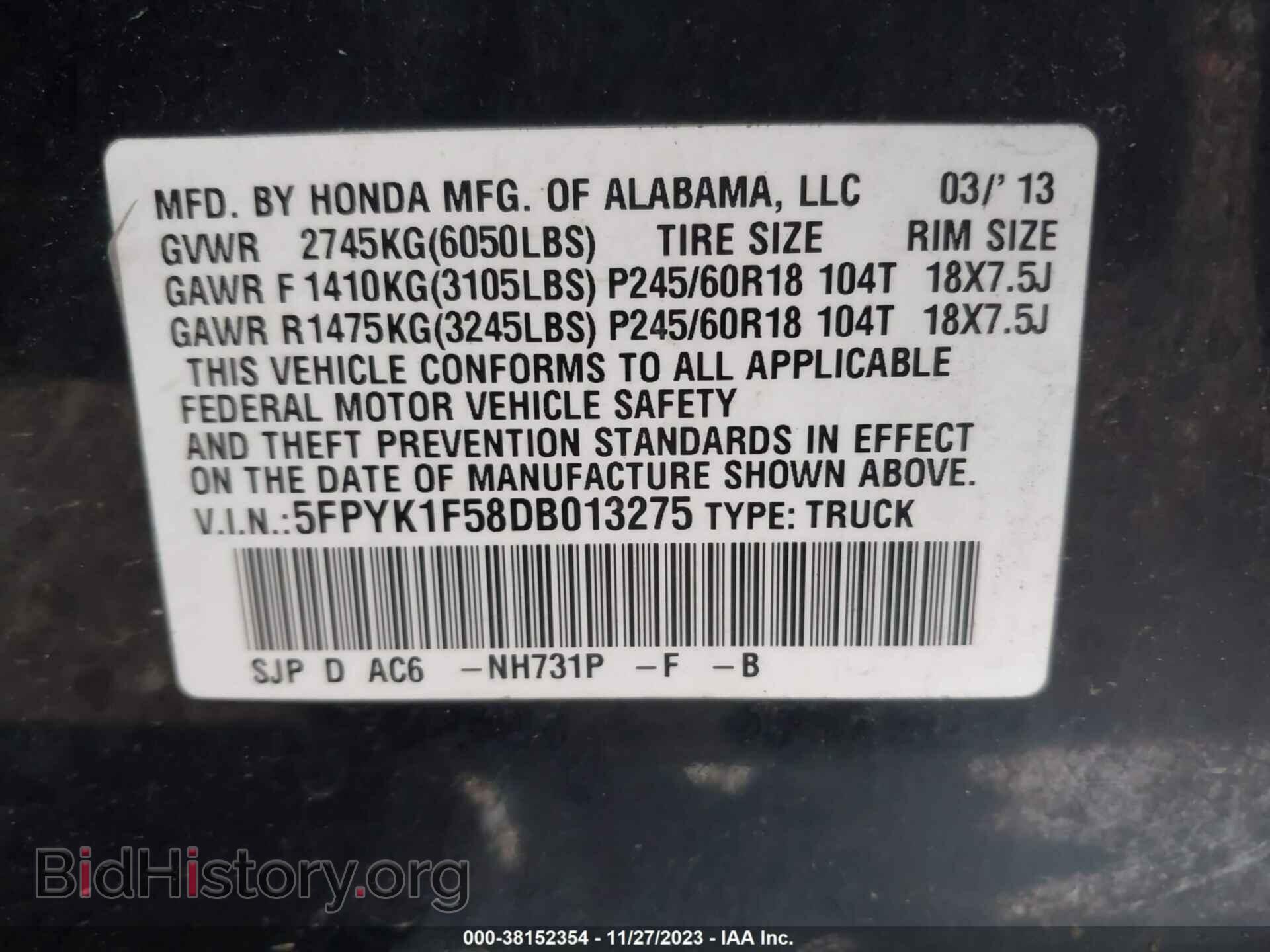 2013 HONDA RIDGELINE - VIN: 5FPYK1F58DB013275 - Фото 9