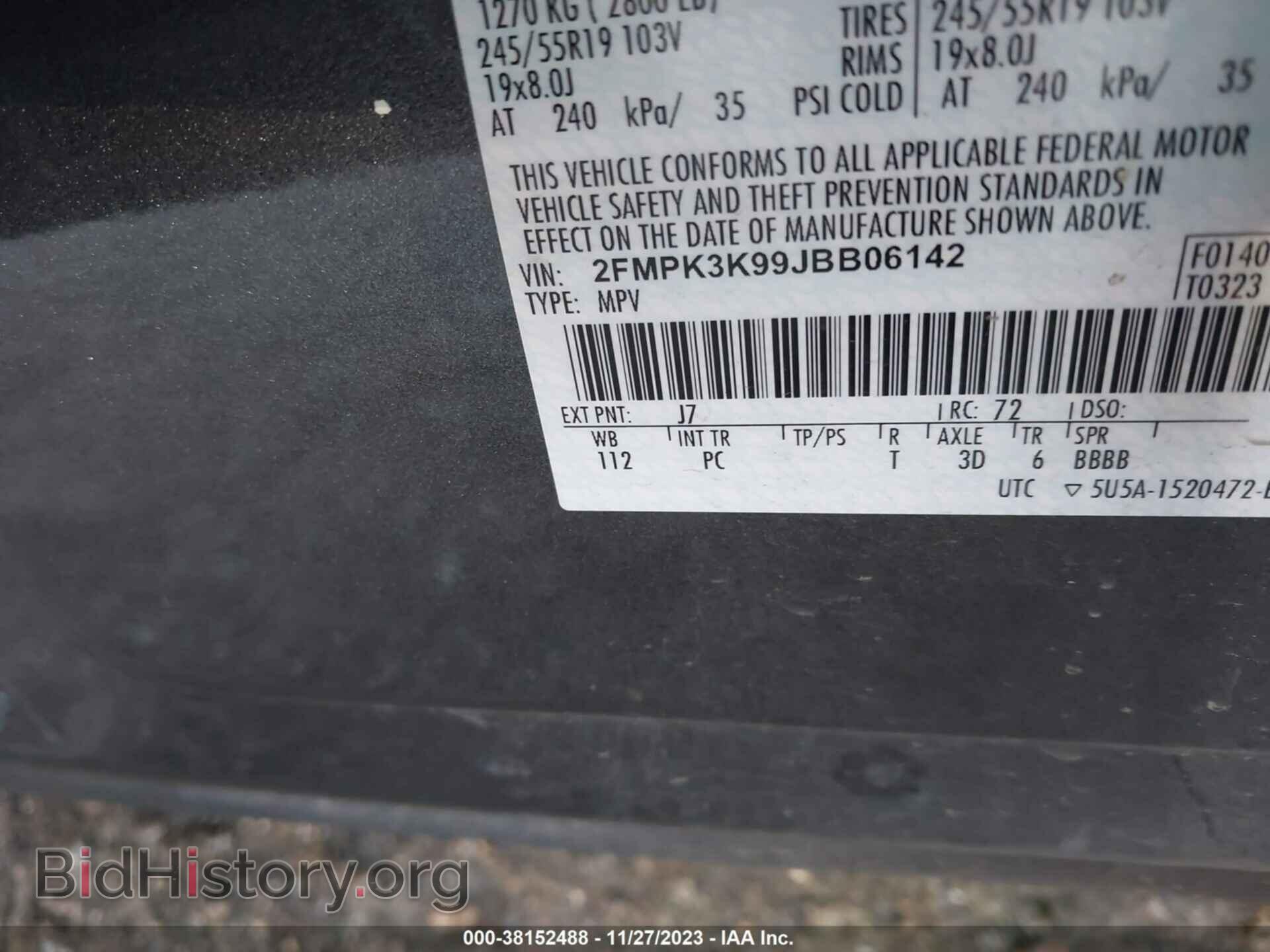 2018 FORD EDGE - VIN: 2FMPK3K99JBB06142 - Фото 9