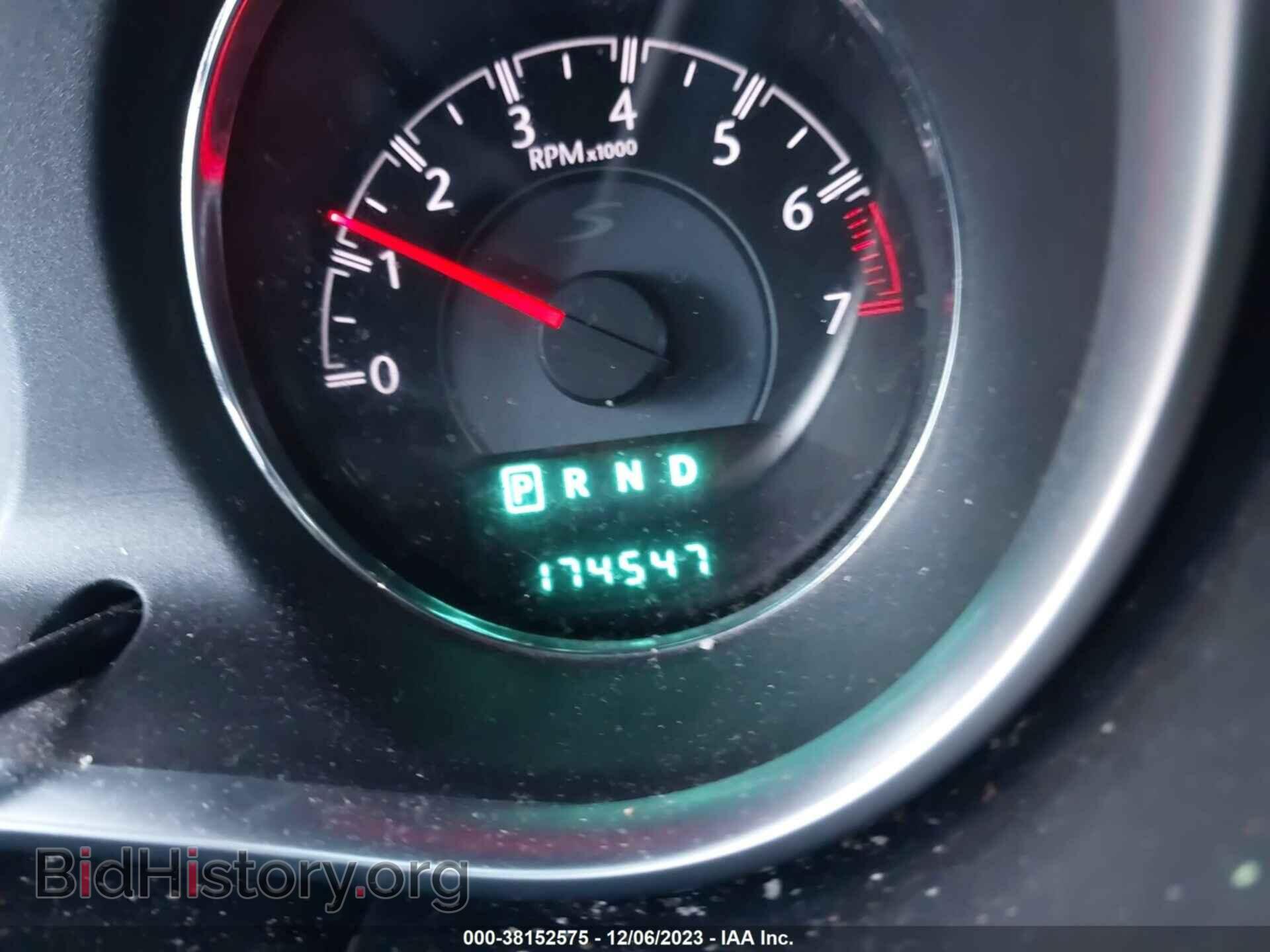 2012 CHRYSLER 200 - VIN: 1C3CCBBG0CN249727 - Фото 7