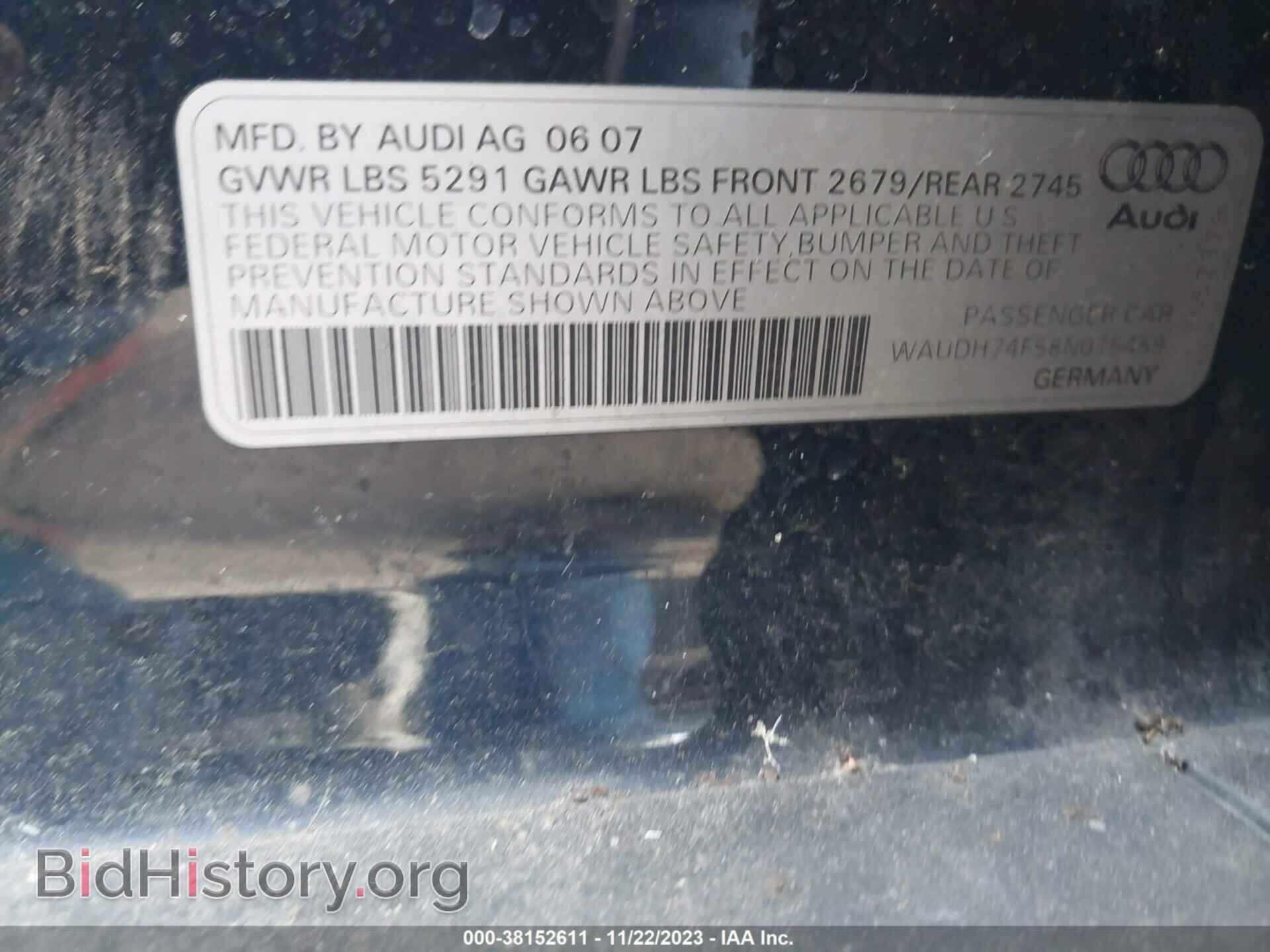 2008 AUDI A6 - VIN: WAUDH74F58N015459 - Фото 9