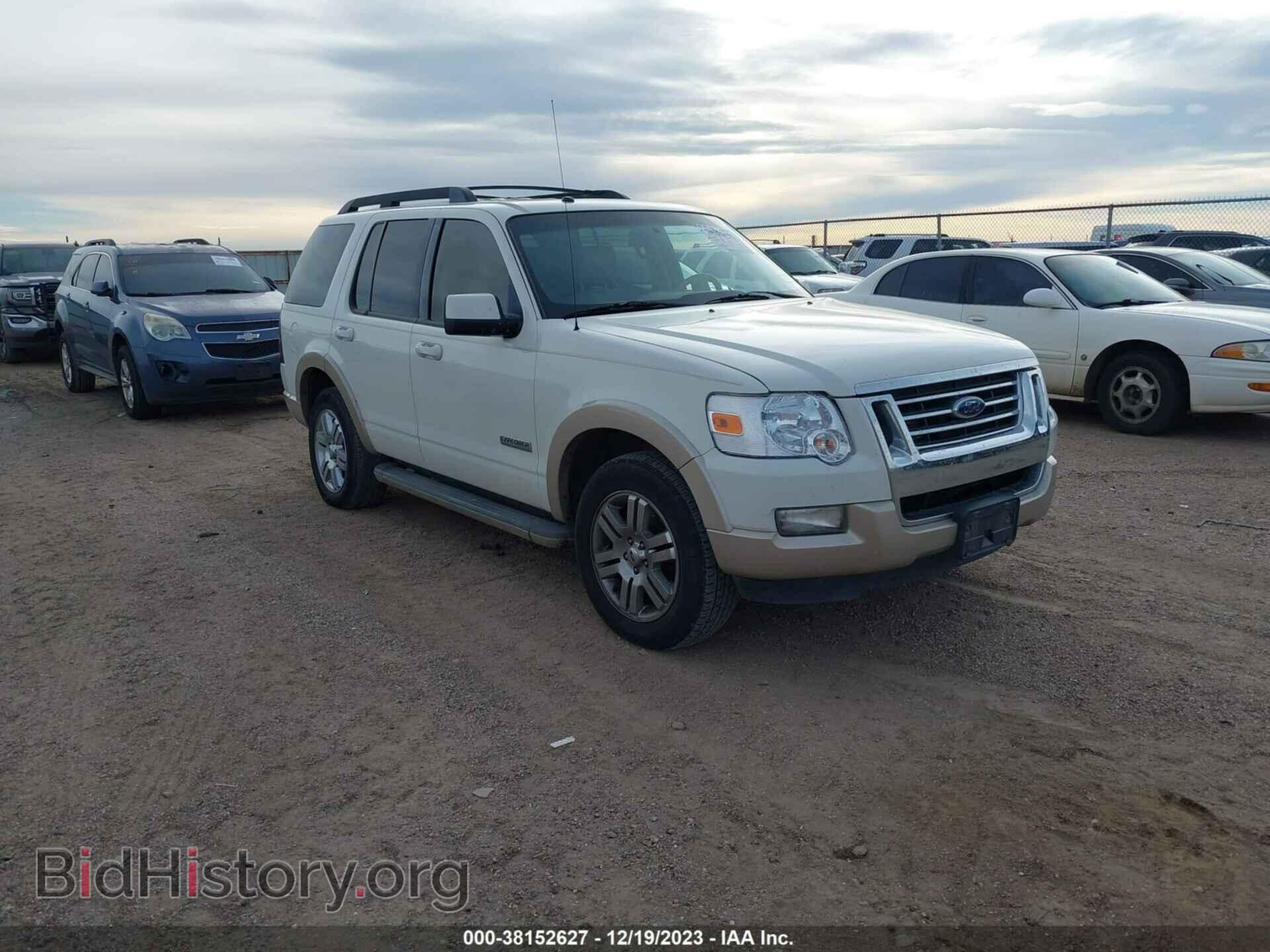 Фотография 1FMEU74E38UA69726 - FORD EXPLORER 2008