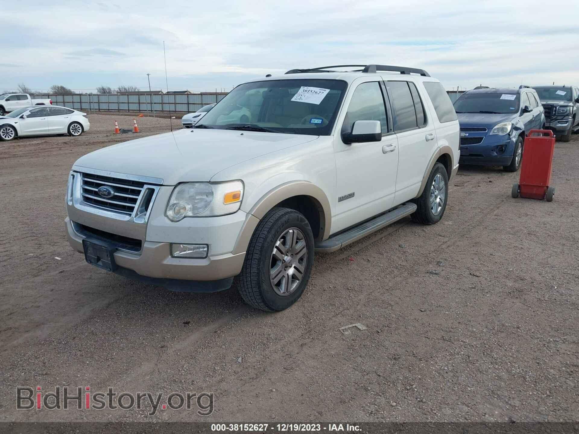 2008 FORD EXPLORER - VIN: 1FMEU74E38UA69726 - Фото 2
