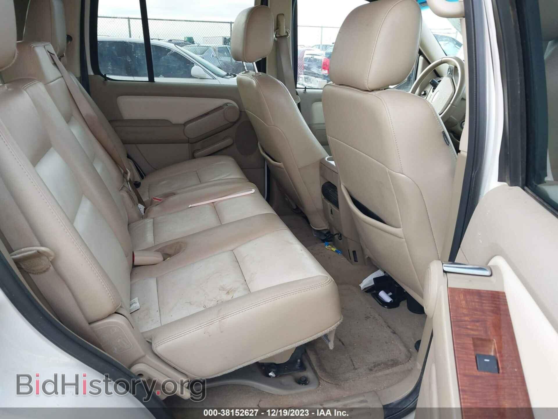 2008 FORD EXPLORER - VIN: 1FMEU74E38UA69726 - Фото 8