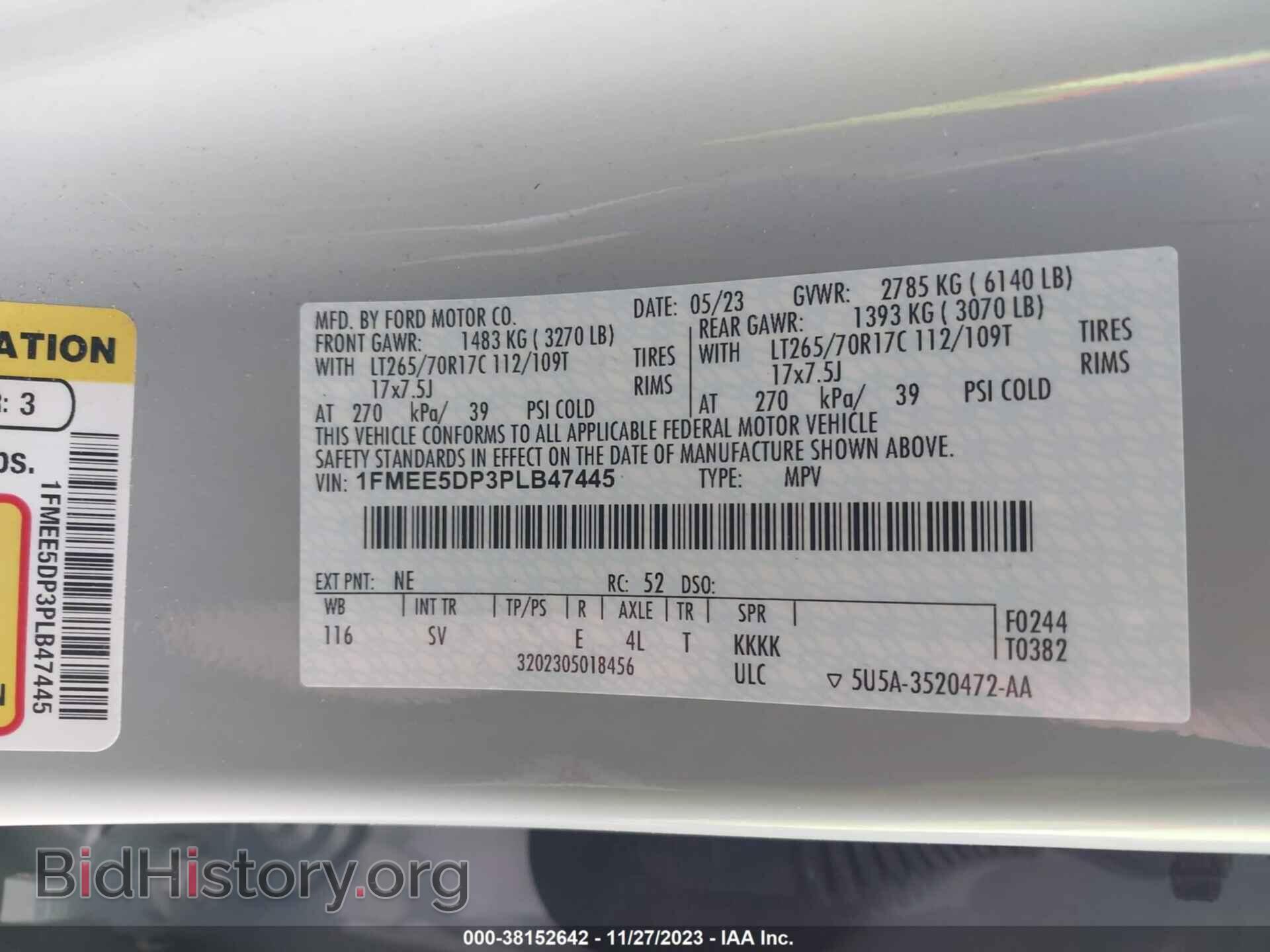 2023 FORD BRONCO - VIN: 1FMEE5DP3PLB47445 - Фото 9