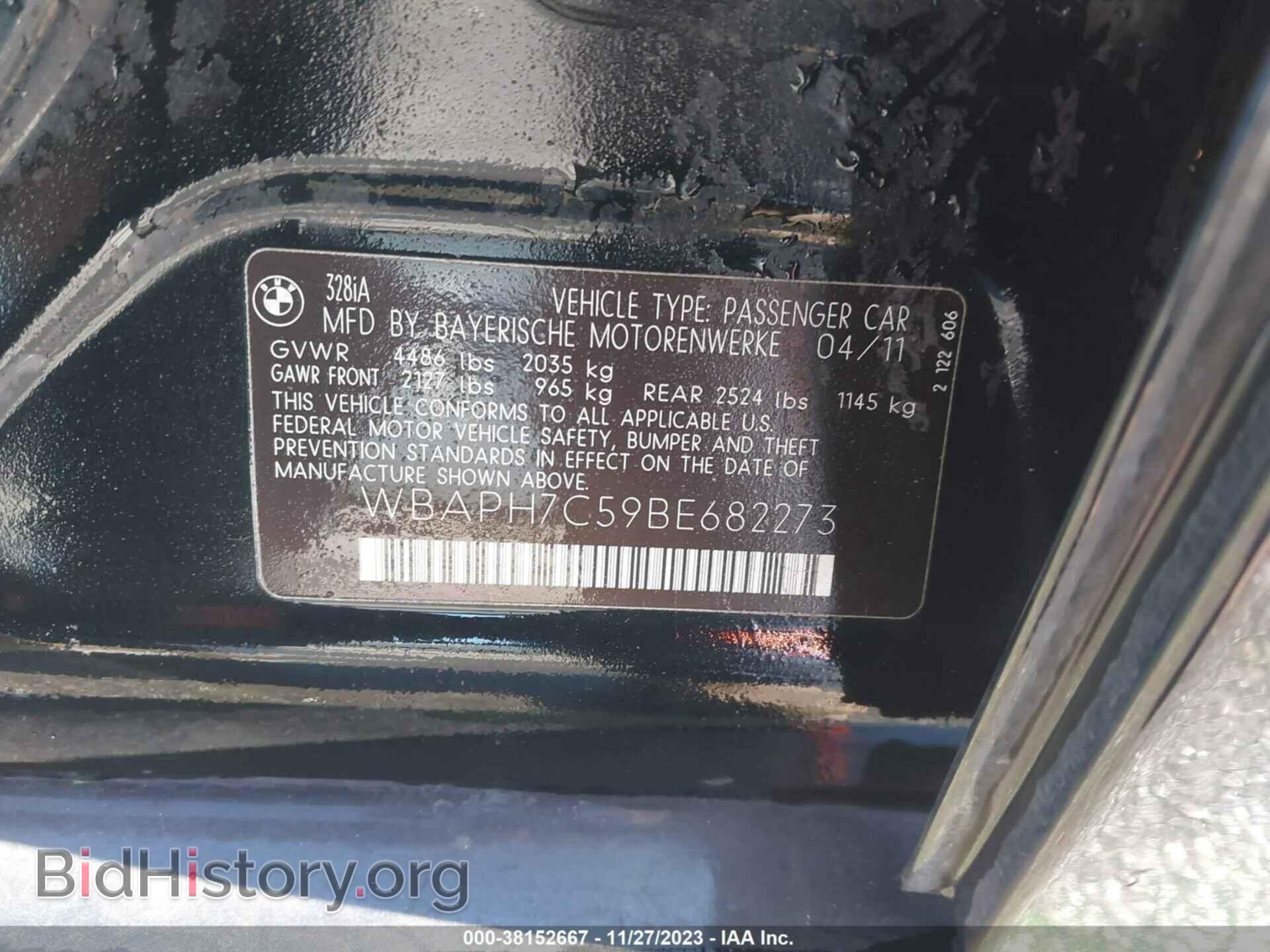 2011 BMW 328I - VIN: WBAPH7C59BE682273 - Фото 9
