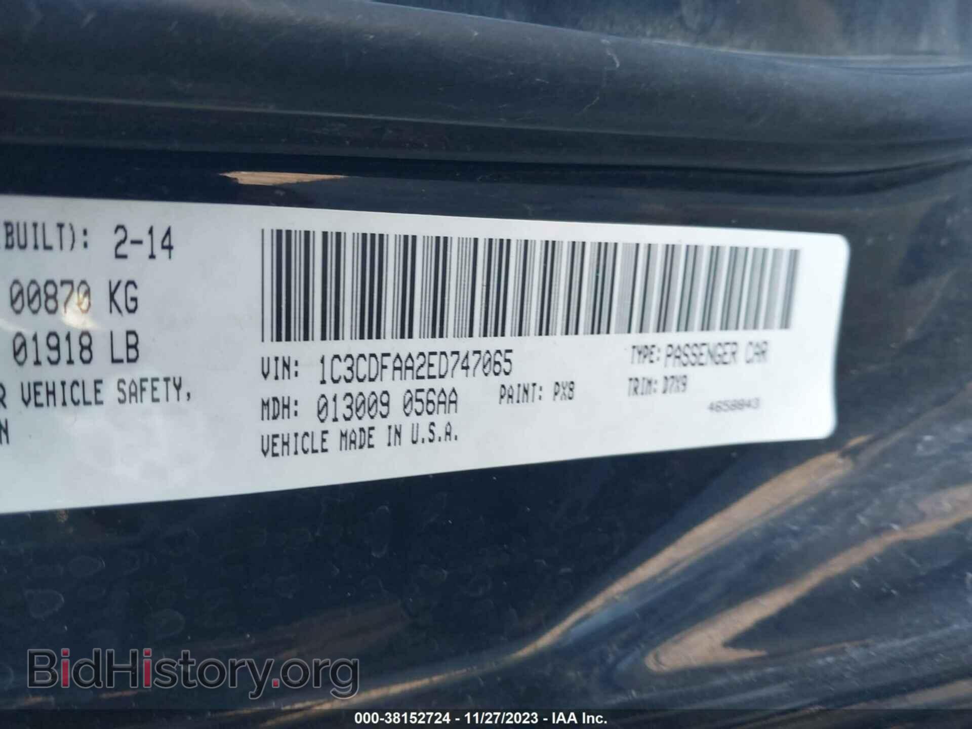 2014 DODGE DART - VIN: 1C3CDFAA2ED747065 - Фото 9
