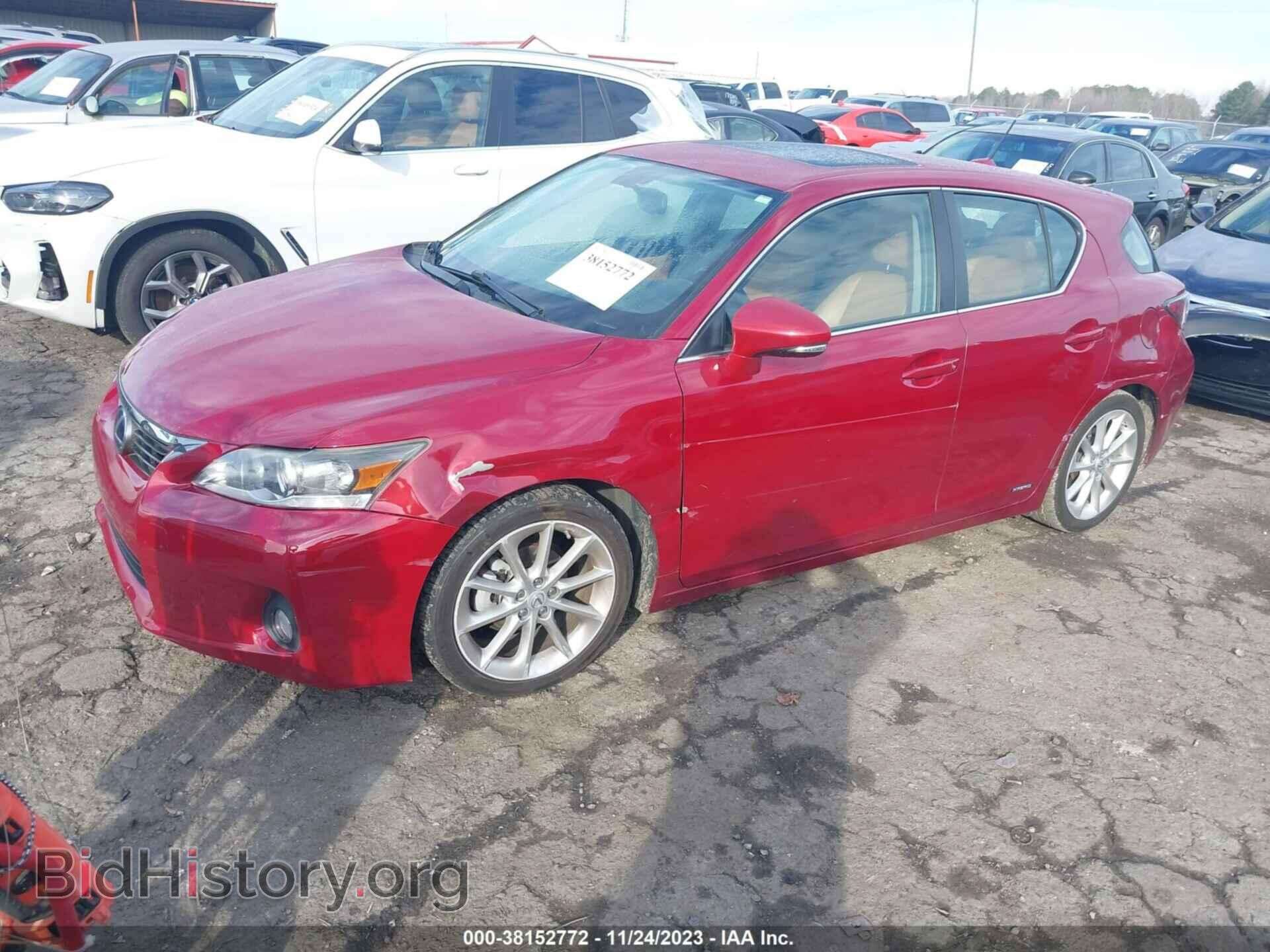 2012 LEXUS CT 200H - VIN: JTHKD5BH7C2068106 - Фото 2