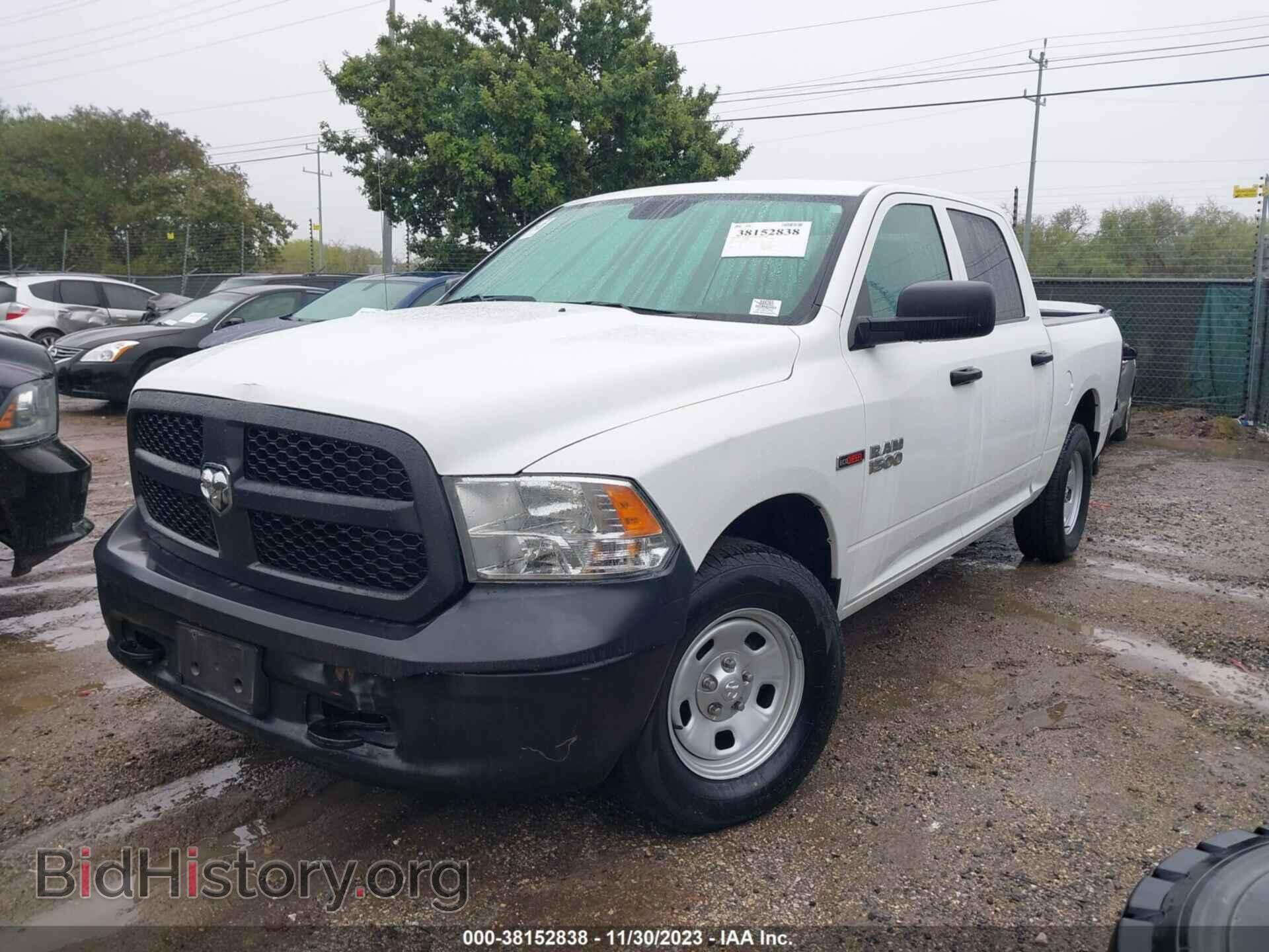 2016 RAM 1500 - VIN: 1C6RR7KM4GS381220 - Фото 2