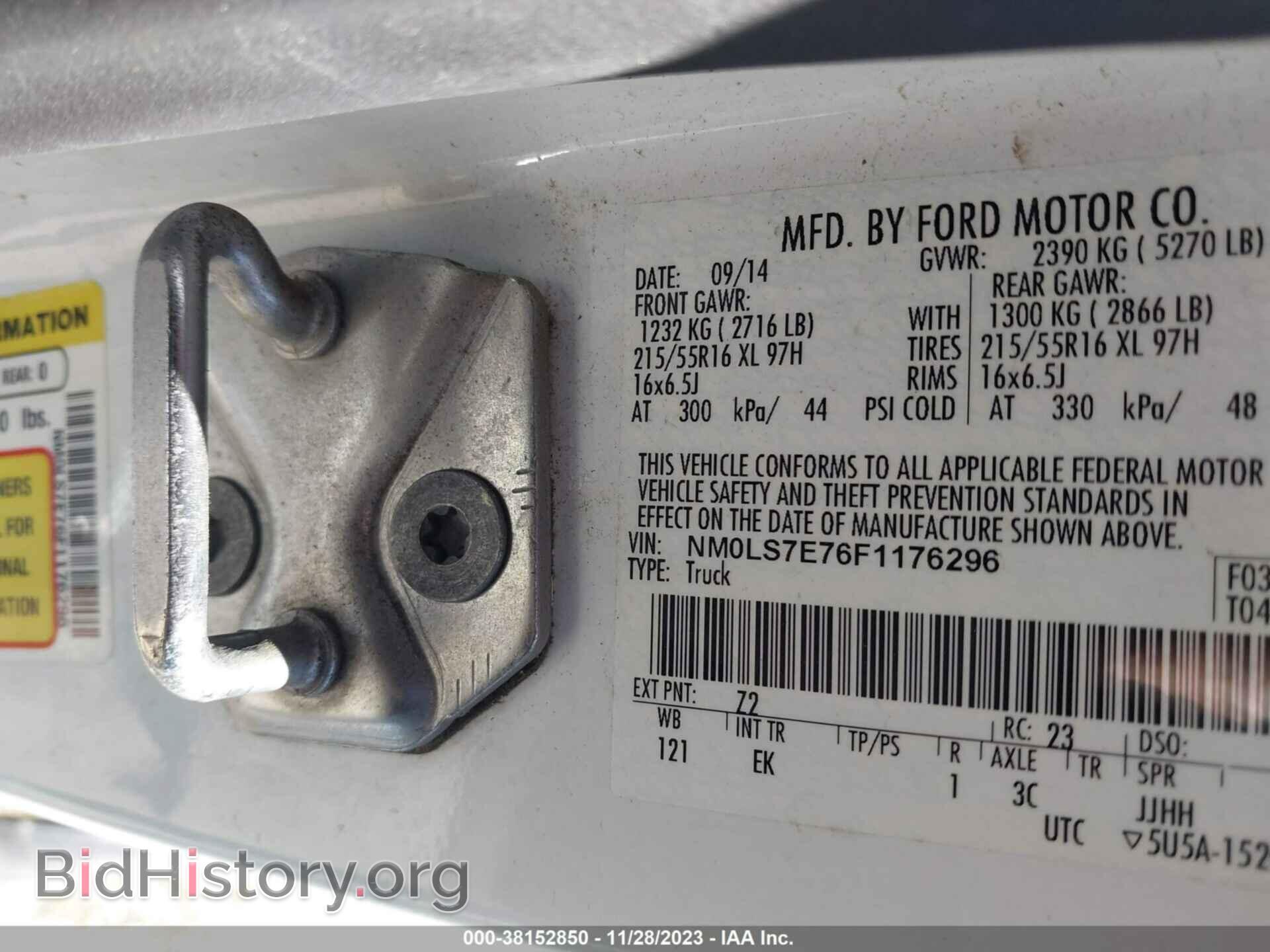2015 FORD TRANSIT CONNECT - VIN: NM0LS7E76F1176296 - Фото 9