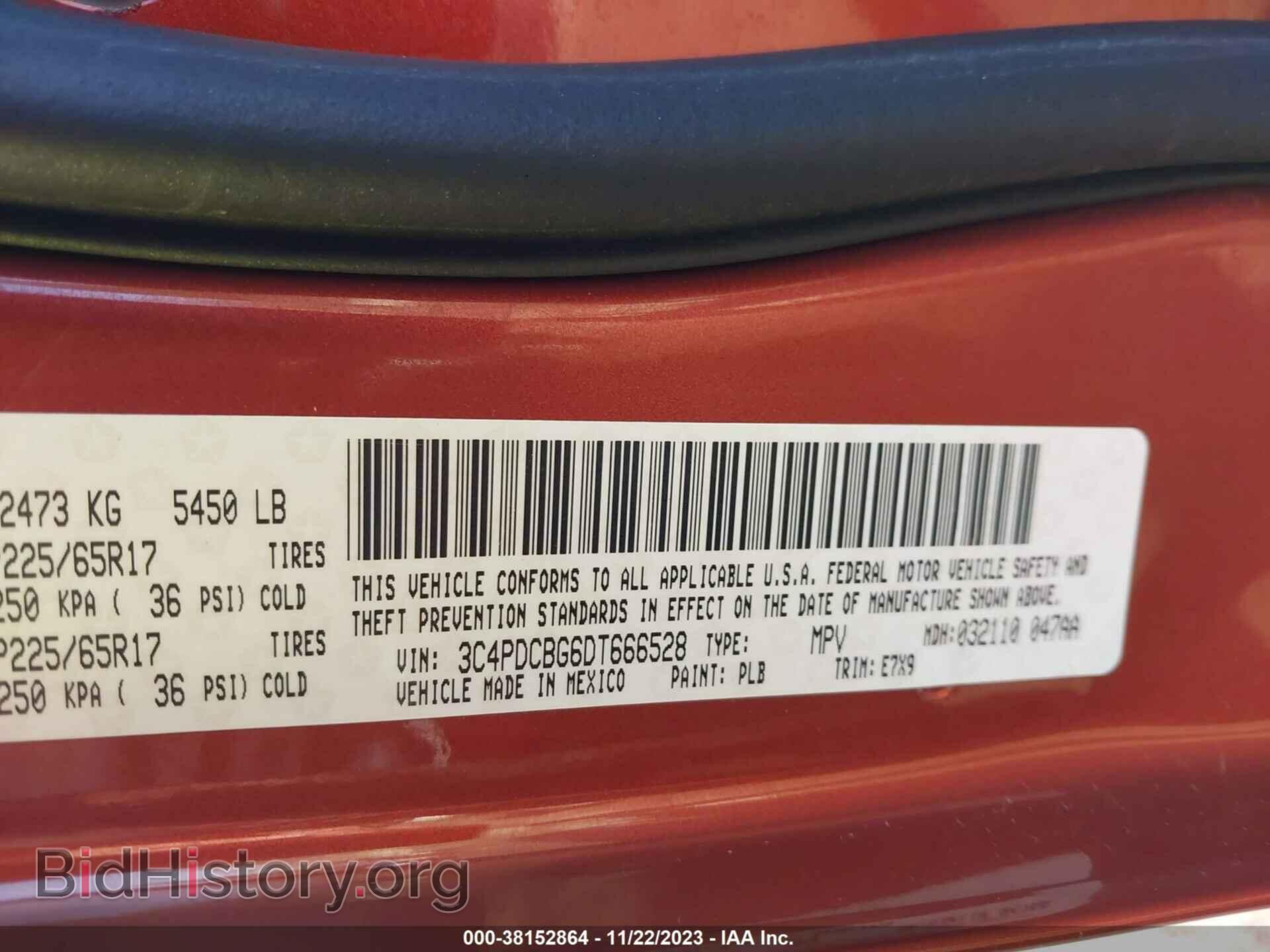 2013 DODGE JOURNEY - VIN: 3C4PDCBG6DT666528 - Фото 9