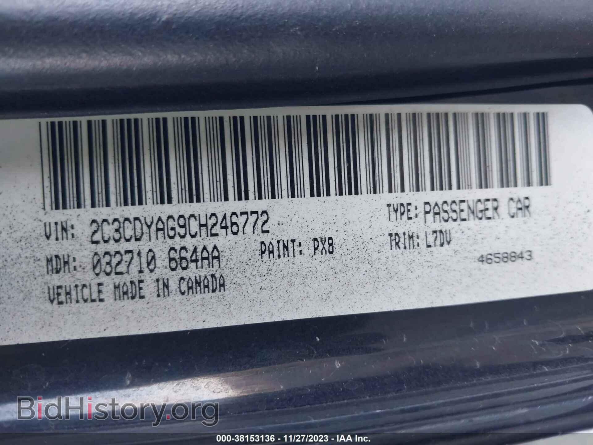 2012 DODGE CHALLENGER - VIN: 2C3CDYAG9CH246772 - Photo 9