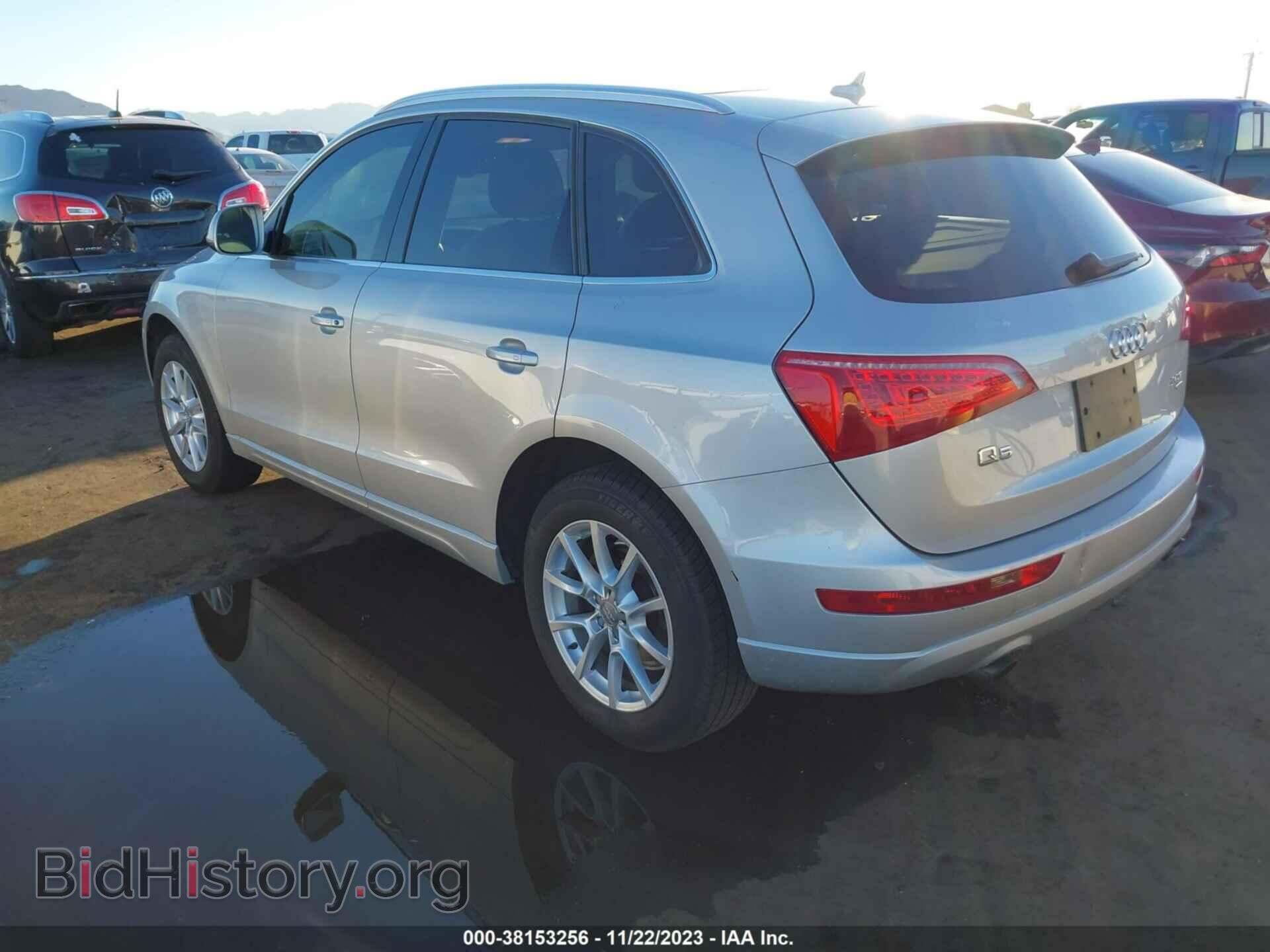 2012 AUDI Q5 - VIN: WA1LFAFP7CA118979 - Фото 3