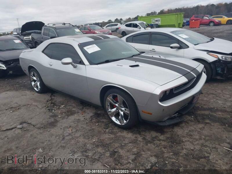 2012 Dodge CHALLENGER R/T (VIN 2C3CDYBT0CH105875) — photo 1 of 11, IAAI, damage: engine burn