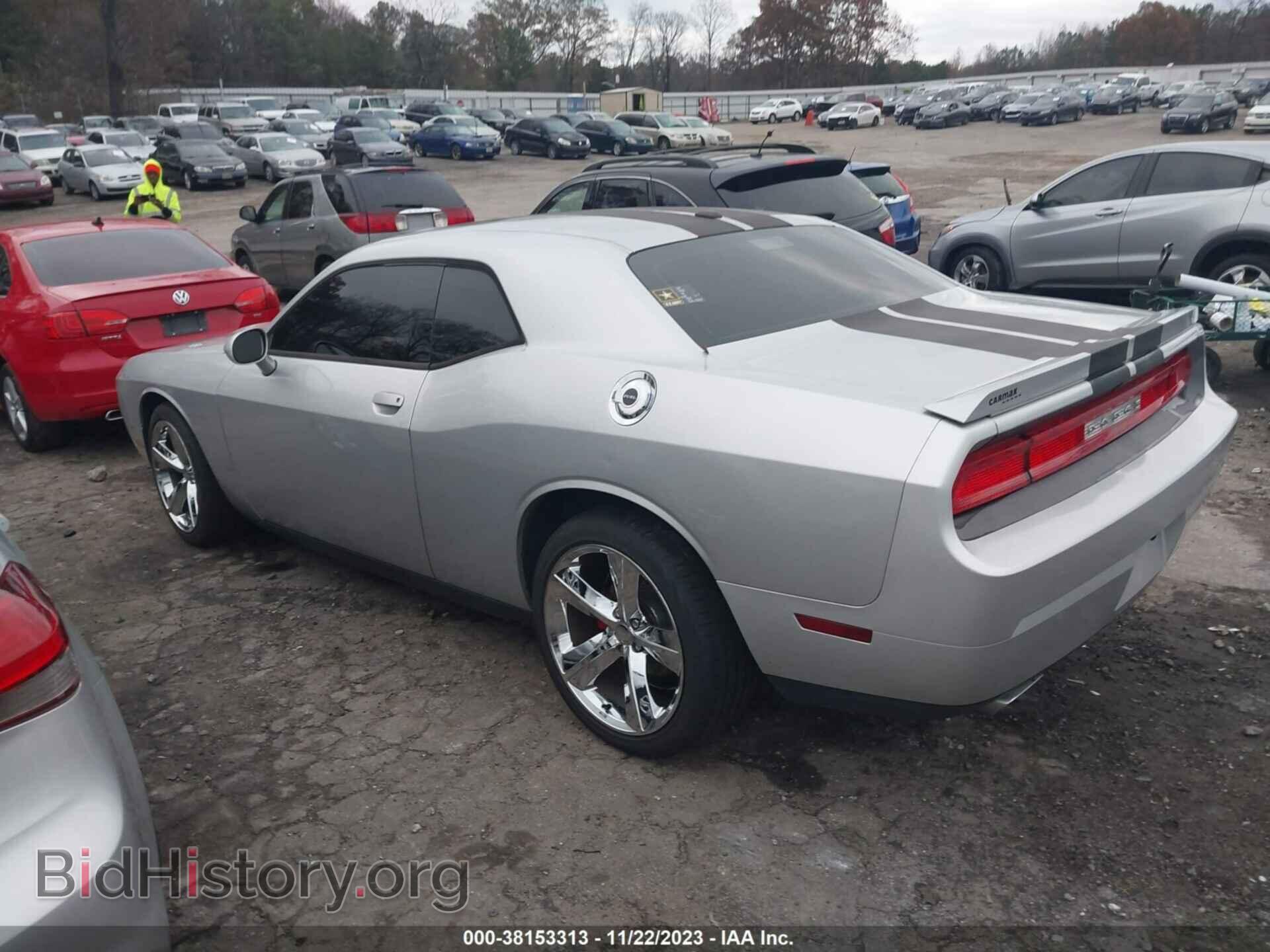 2012 DODGE CHALLENGER - VIN: 2C3CDYBT0CH105875 - Фото 3