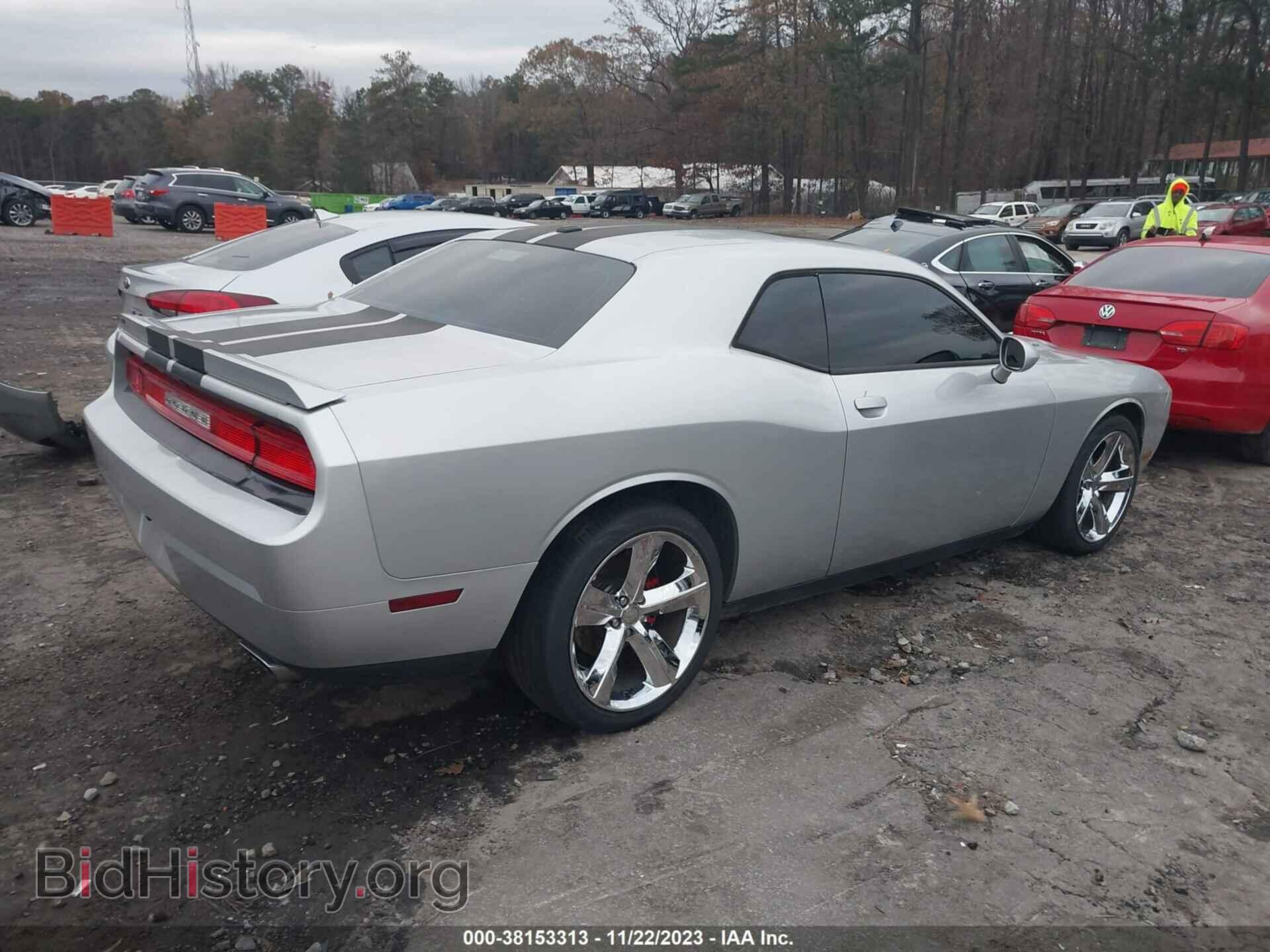 2012 DODGE CHALLENGER - VIN: 2C3CDYBT0CH105875 - Фото 4