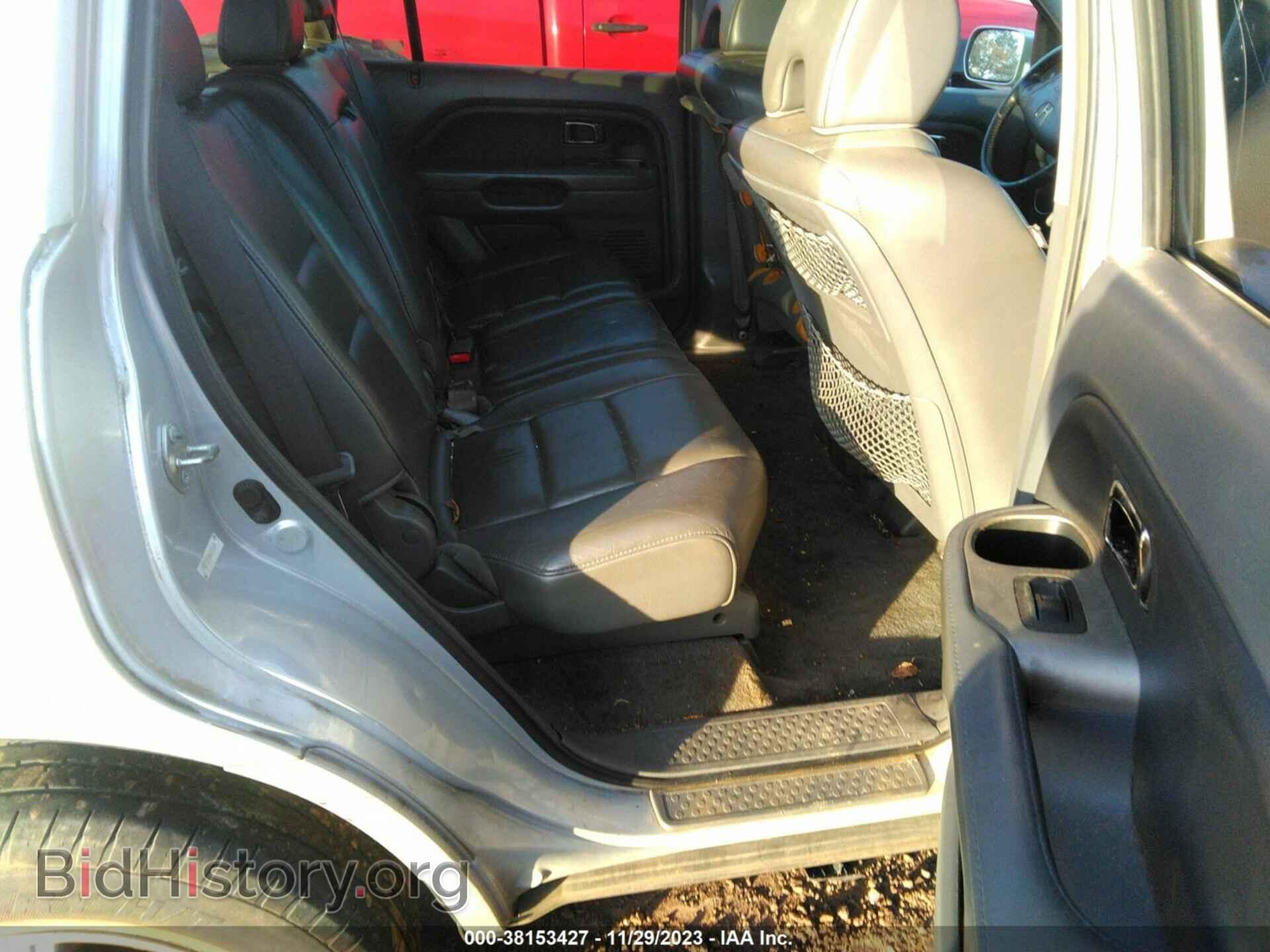 2006 HONDA PILOT - VIN: 5FNYF28586B014638 - Фото 8
