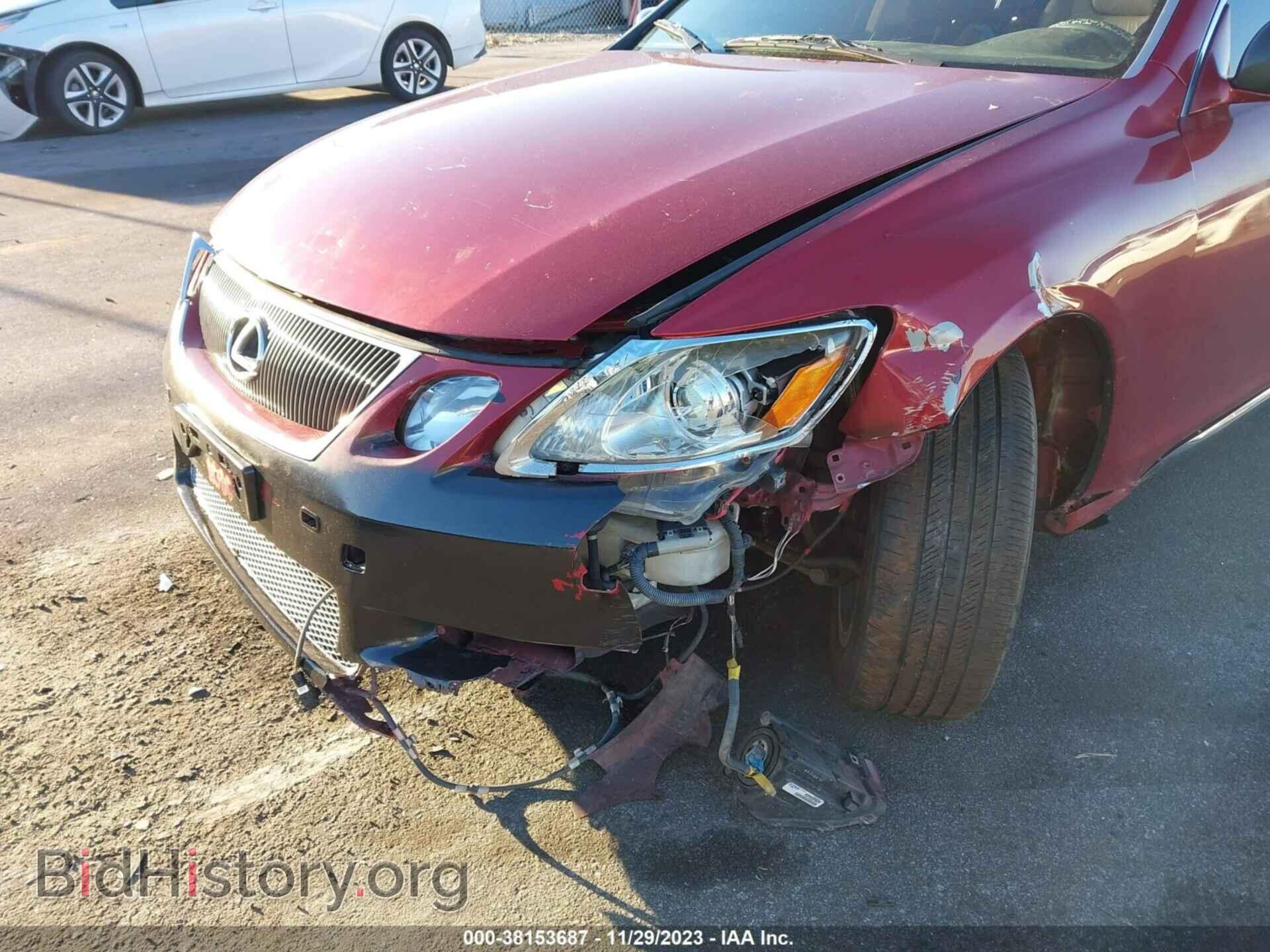 2006 LEXUS GS 300 - VIN: JTHCH96S660013264 - Фото 6