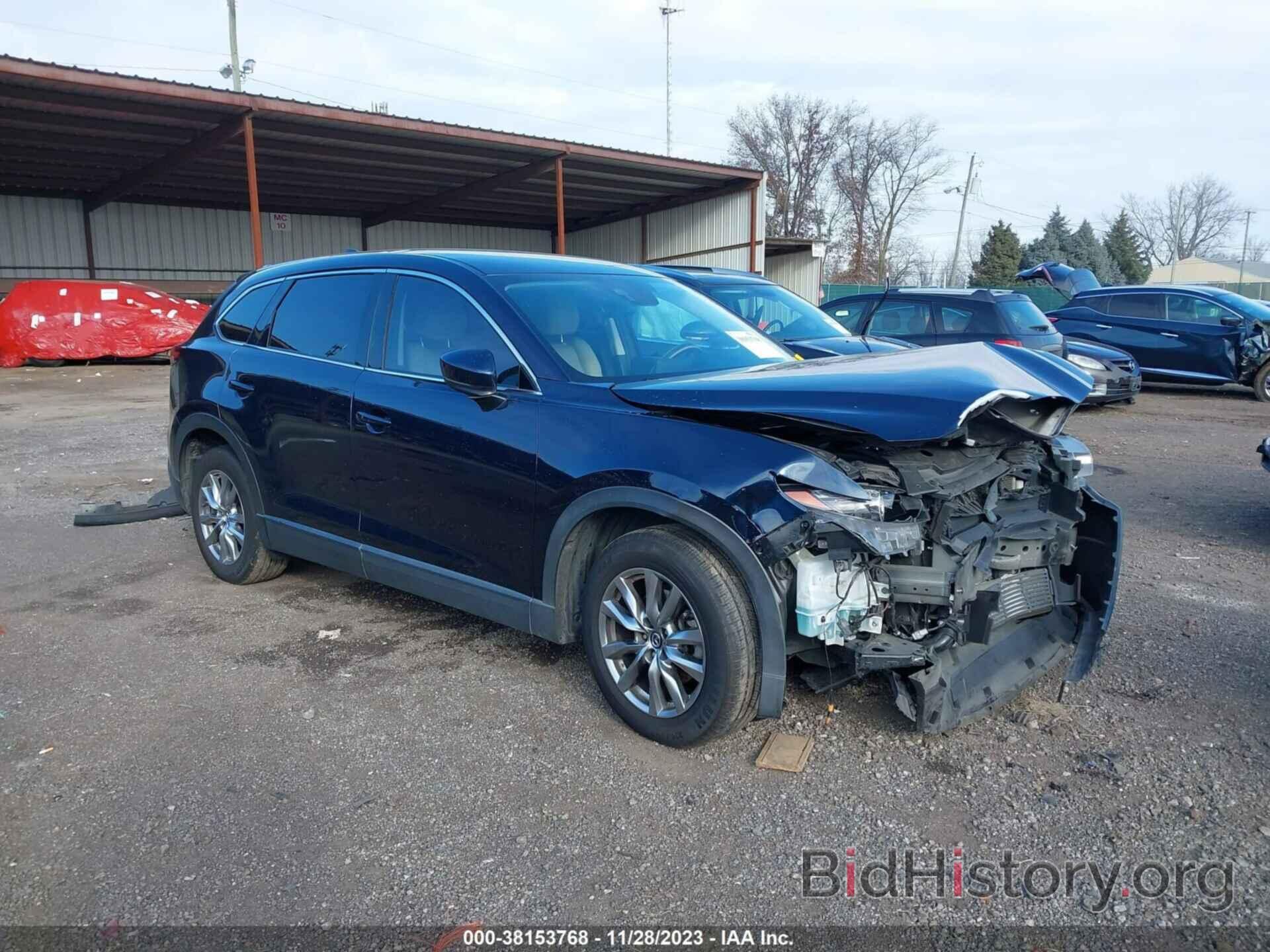 Photo JM3TCACY8H0127318 - MAZDA CX-9 2017