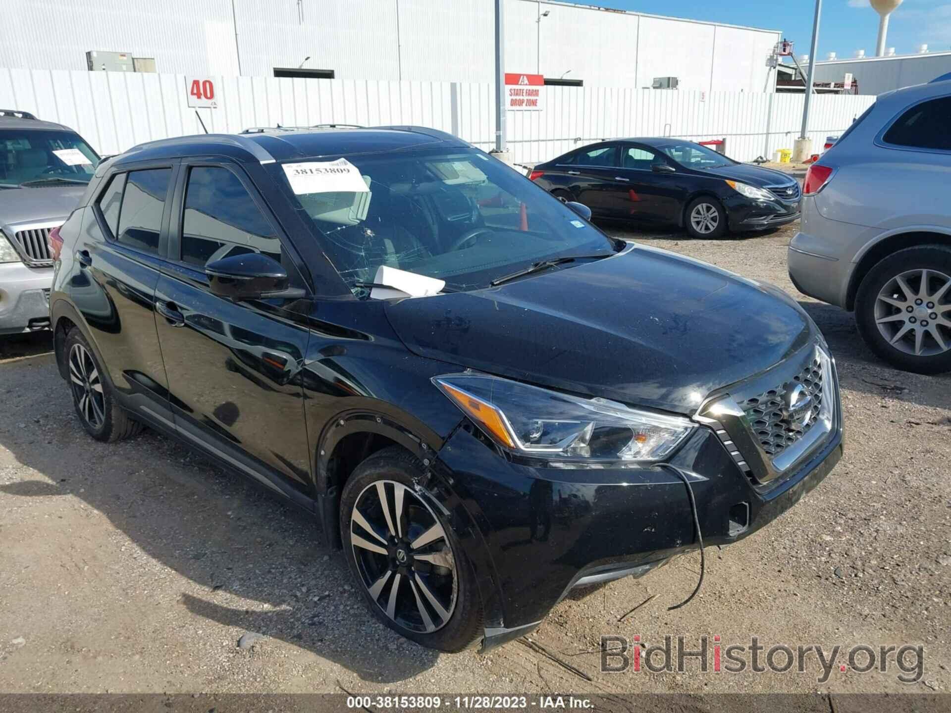 Photo 3N1CP5CU8KL528740 - NISSAN KICKS 2019