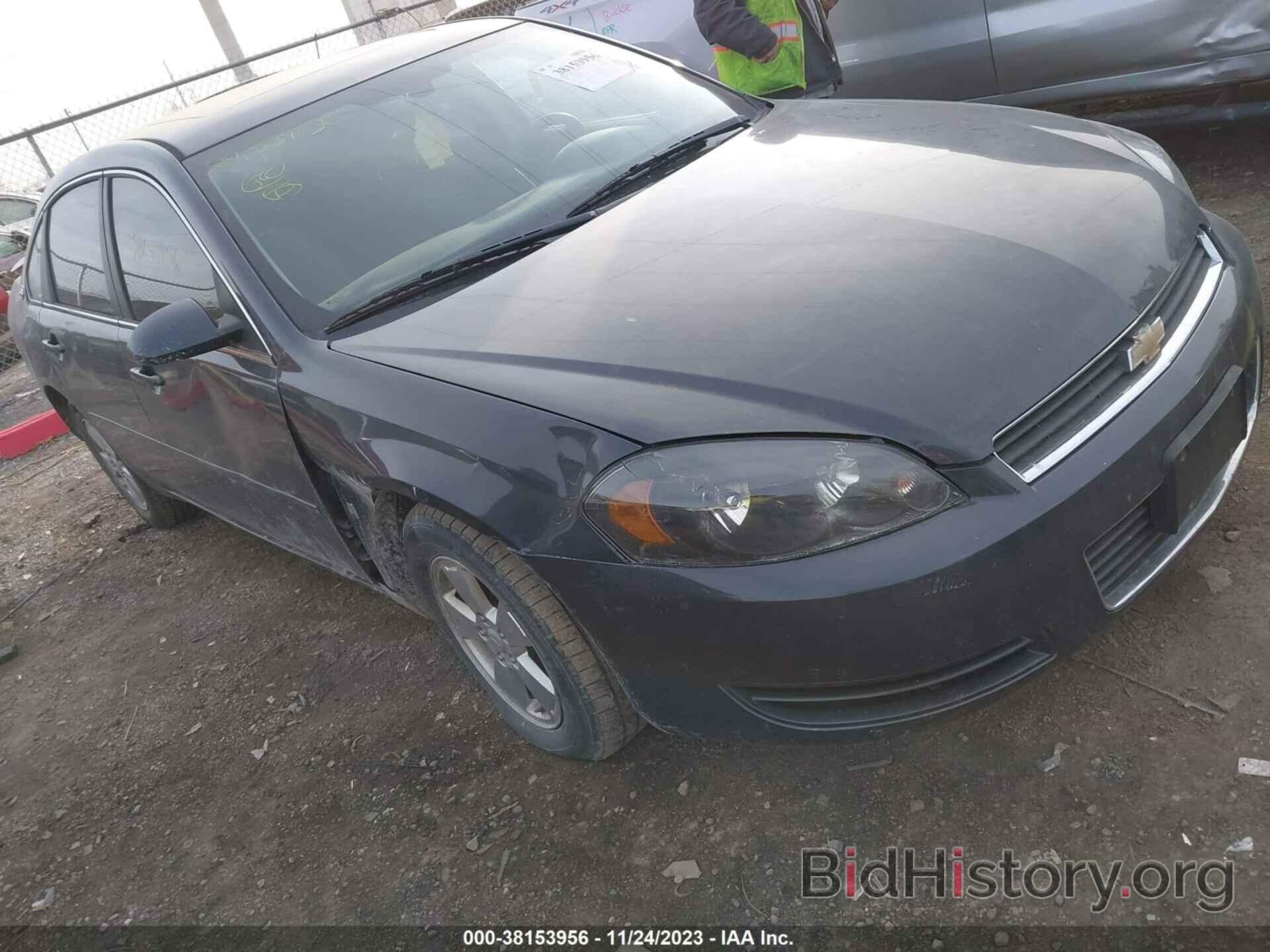 Photo 2G1WT58NX81305741 - CHEVROLET IMPALA 2008