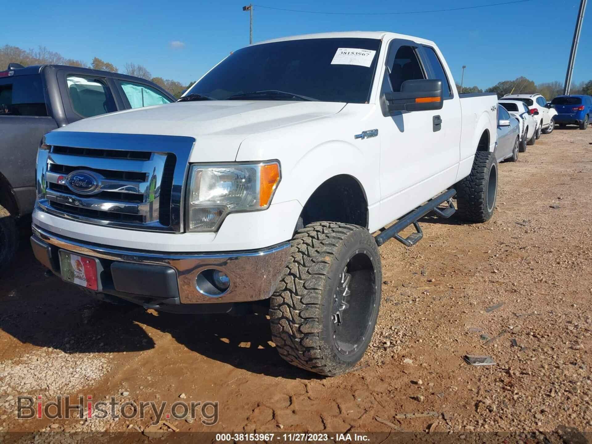 2012 FORD F-150 - VIN: 1FTFX1EF9CKE39151 - Фото 2