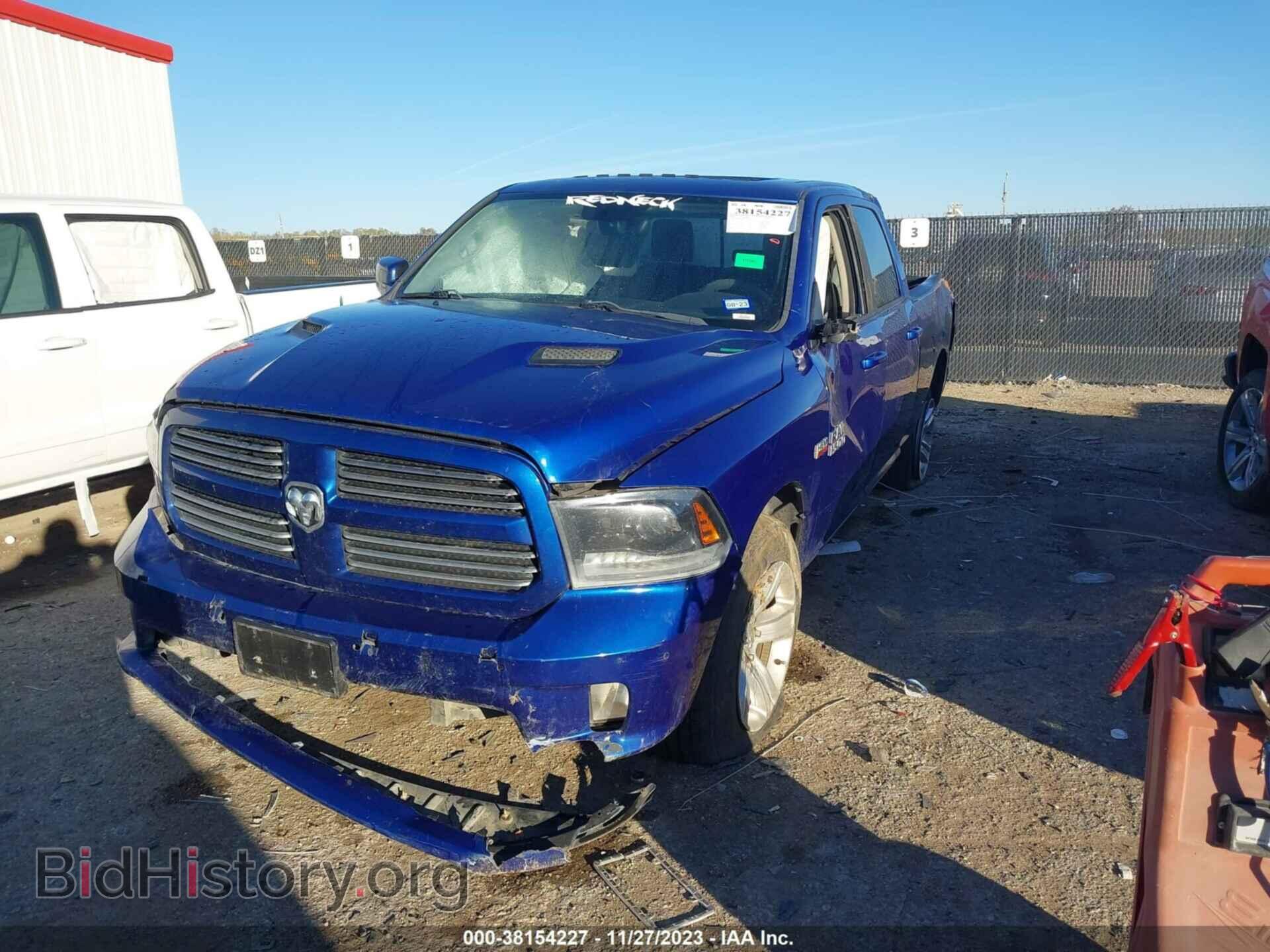 2015 RAM 1500 - VIN: 1C6RR7UT8FS556779 - Фото 2