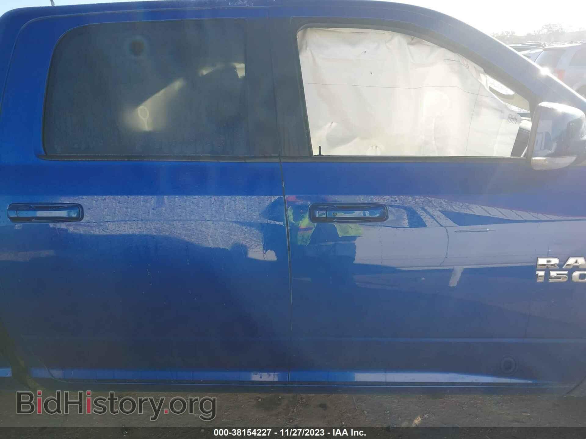 2015 RAM 1500 - VIN: 1C6RR7UT8FS556779 - Фото 13