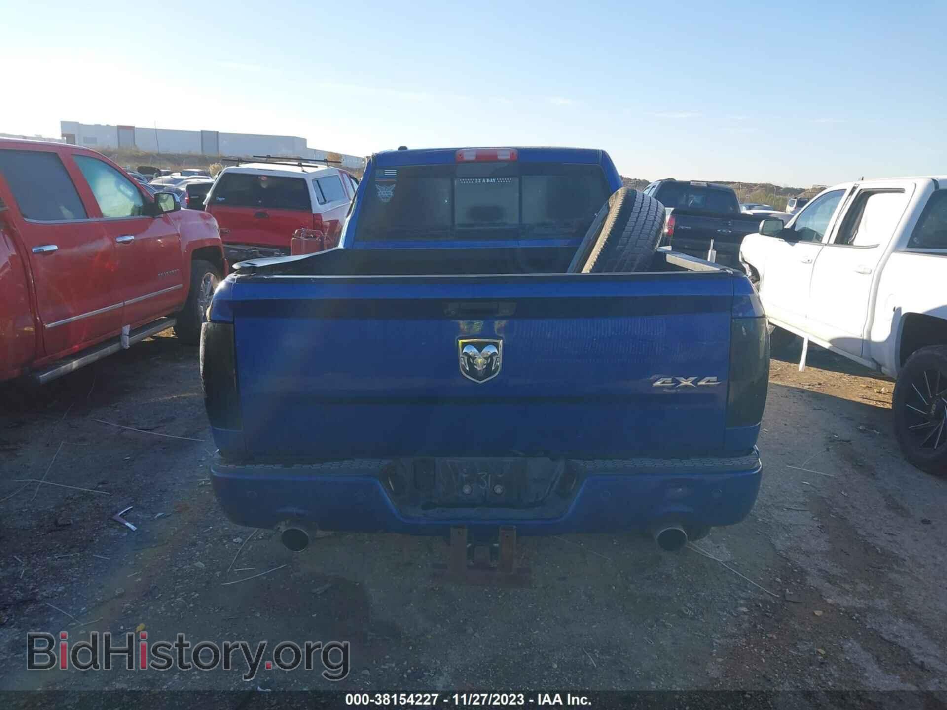2015 RAM 1500 - VIN: 1C6RR7UT8FS556779 - Фото 16