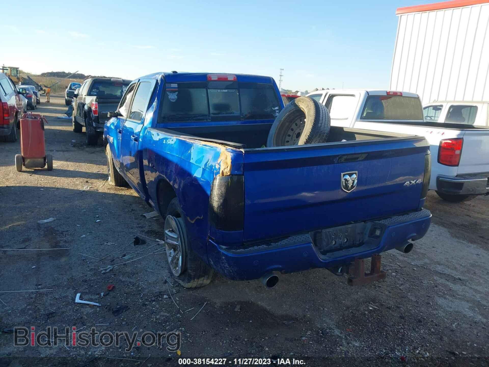 2015 RAM 1500 - VIN: 1C6RR7UT8FS556779 - Фото 3