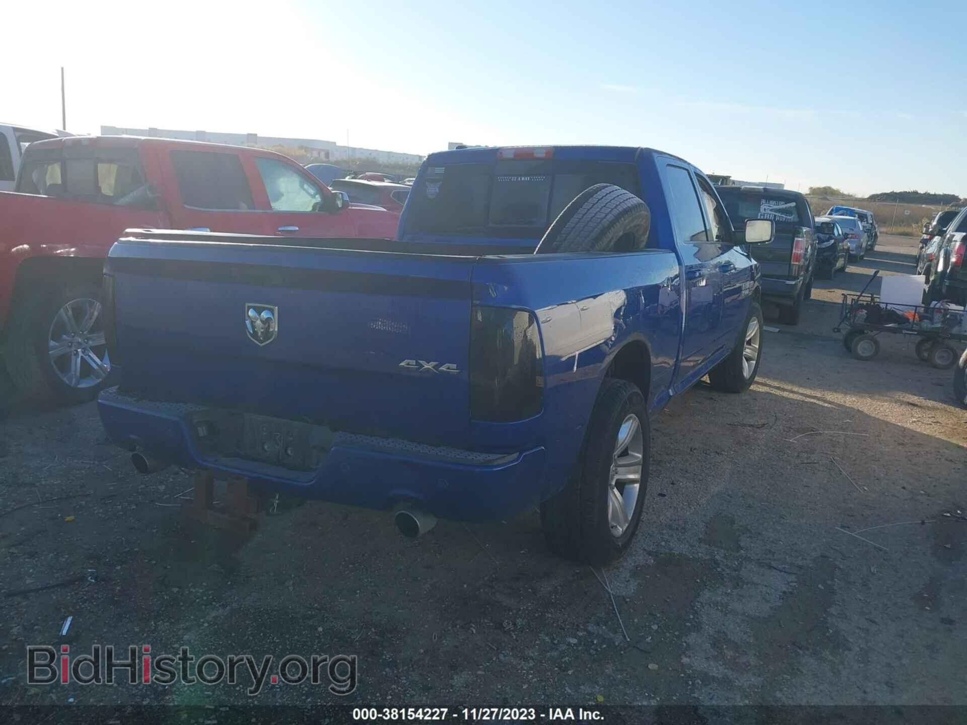 2015 RAM 1500 - VIN: 1C6RR7UT8FS556779 - Фото 4