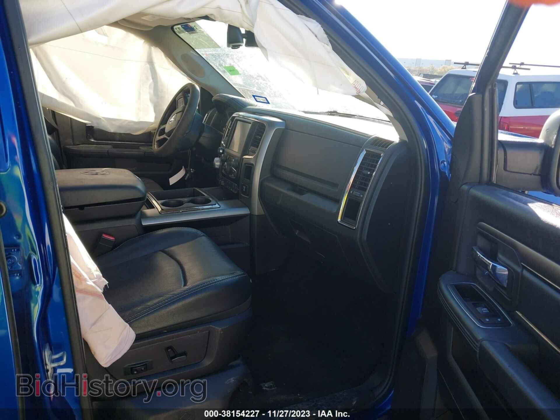 2015 RAM 1500 - VIN: 1C6RR7UT8FS556779 - Фото 5