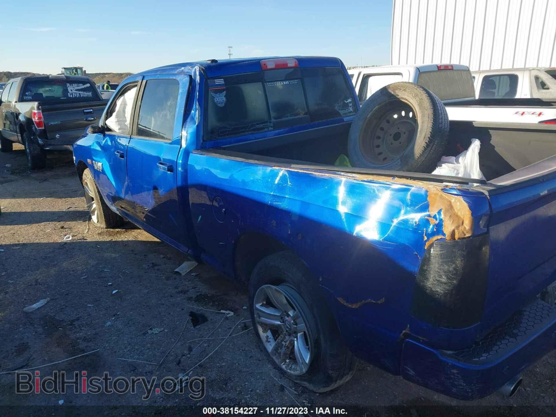 2015 RAM 1500 - VIN: 1C6RR7UT8FS556779 - Фото 6
