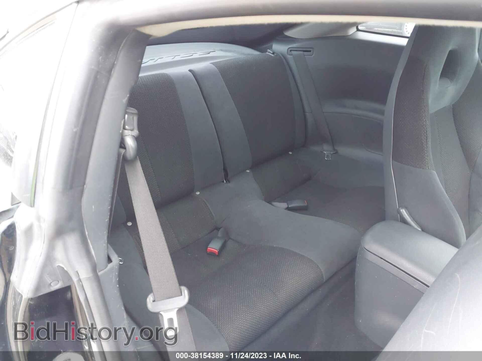 2007 MITSUBISHI ECLIPSE - VIN: 4A3AK24F47E009318 - Фото 8
