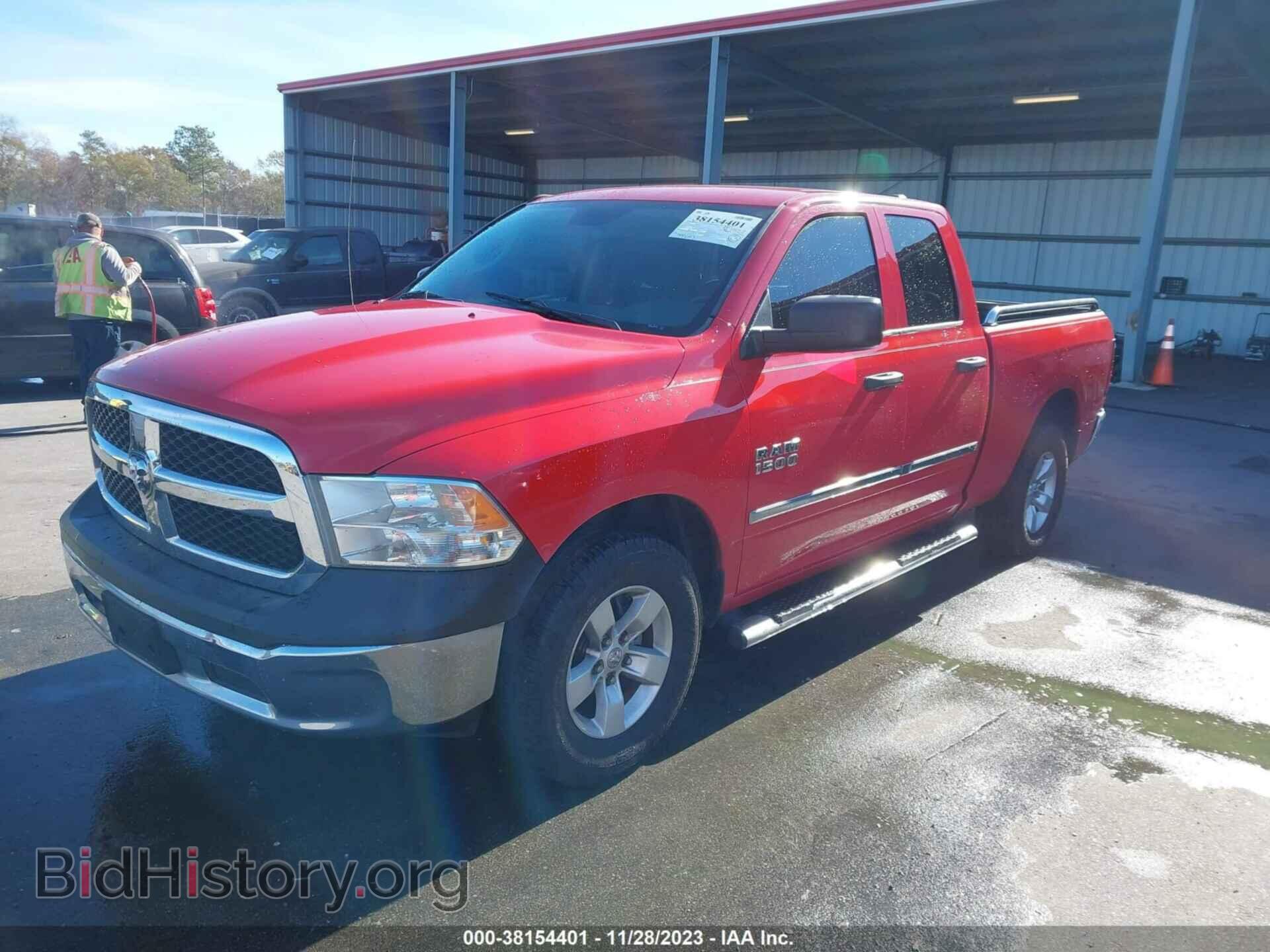 2013 RAM 1500 - VIN: 1C6RR6FG6DS542080 - Фото 2