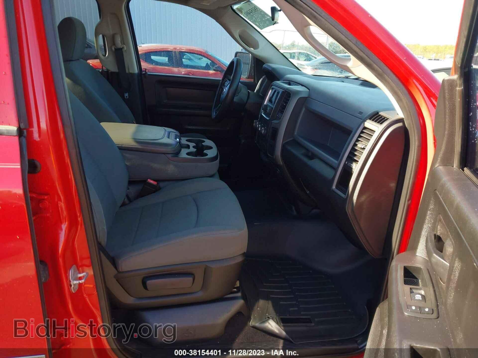 2013 RAM 1500 - VIN: 1C6RR6FG6DS542080 - Фото 5