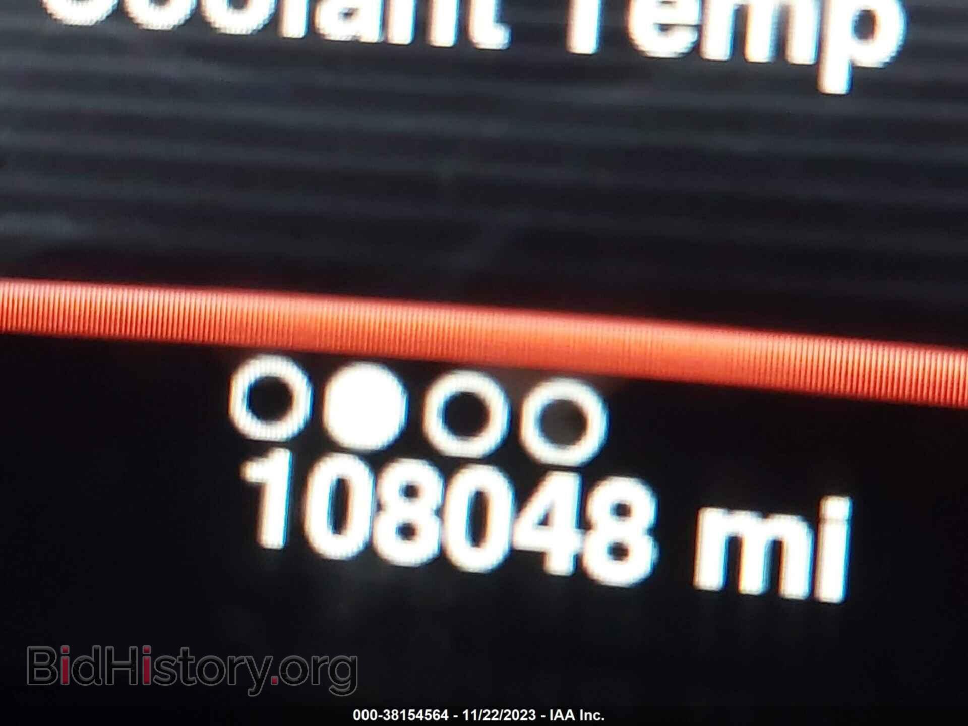 2014 DODGE DART - VIN: 1C3CDFEB2ED703120 - Фото 7
