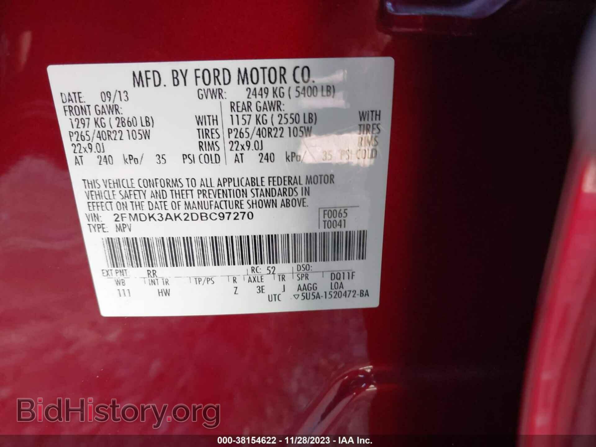 2013 FORD EDGE - VIN: 2FMDK3AK2DBC97270 - Фото 9