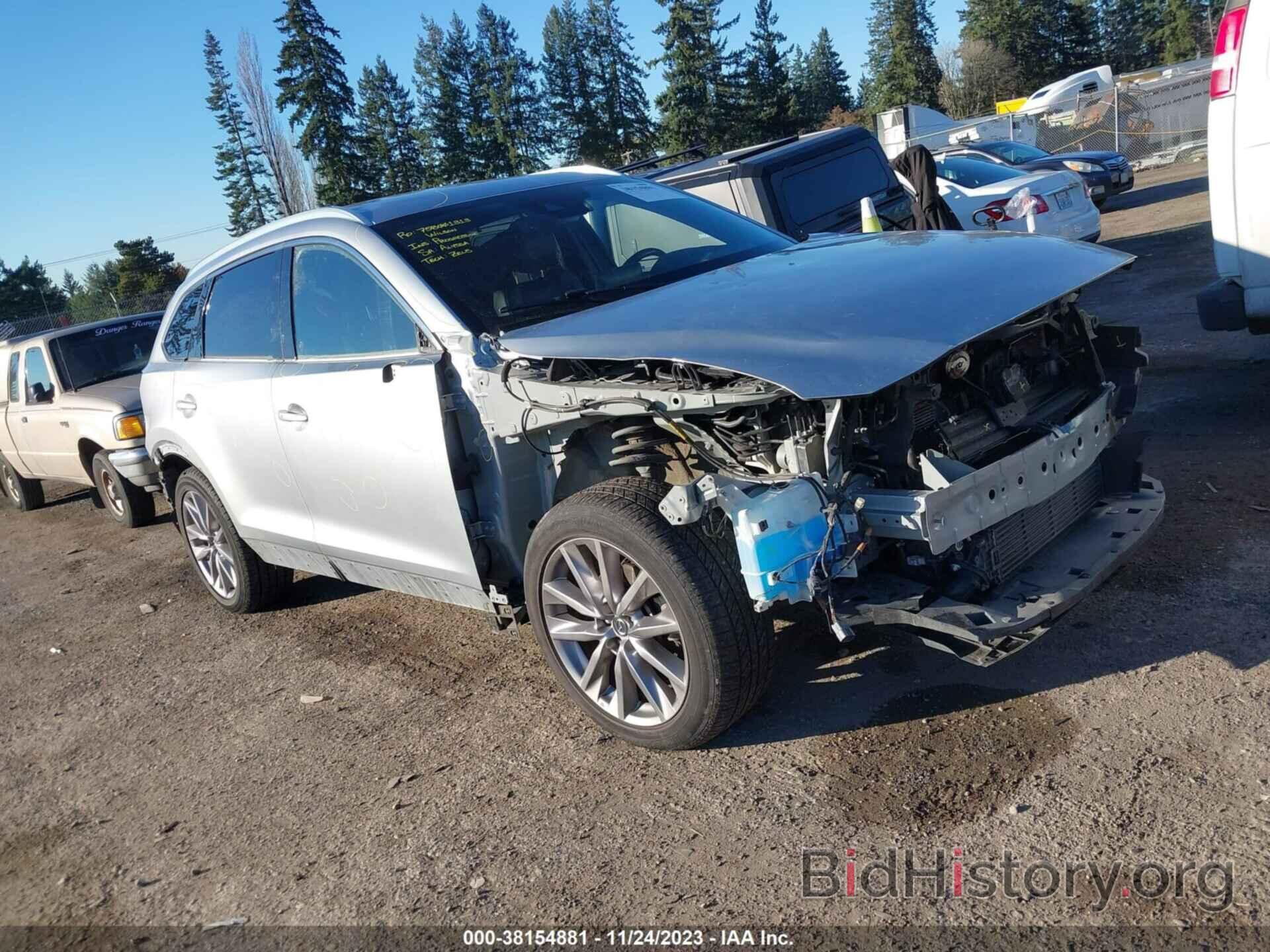 Photo JM3TCBDY4L0406861 - MAZDA CX-9 2020