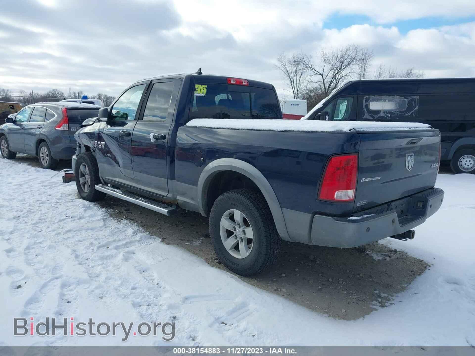 2013 RAM 1500 - VIN: 1C6RR7GT8DS577012 - Фото 3