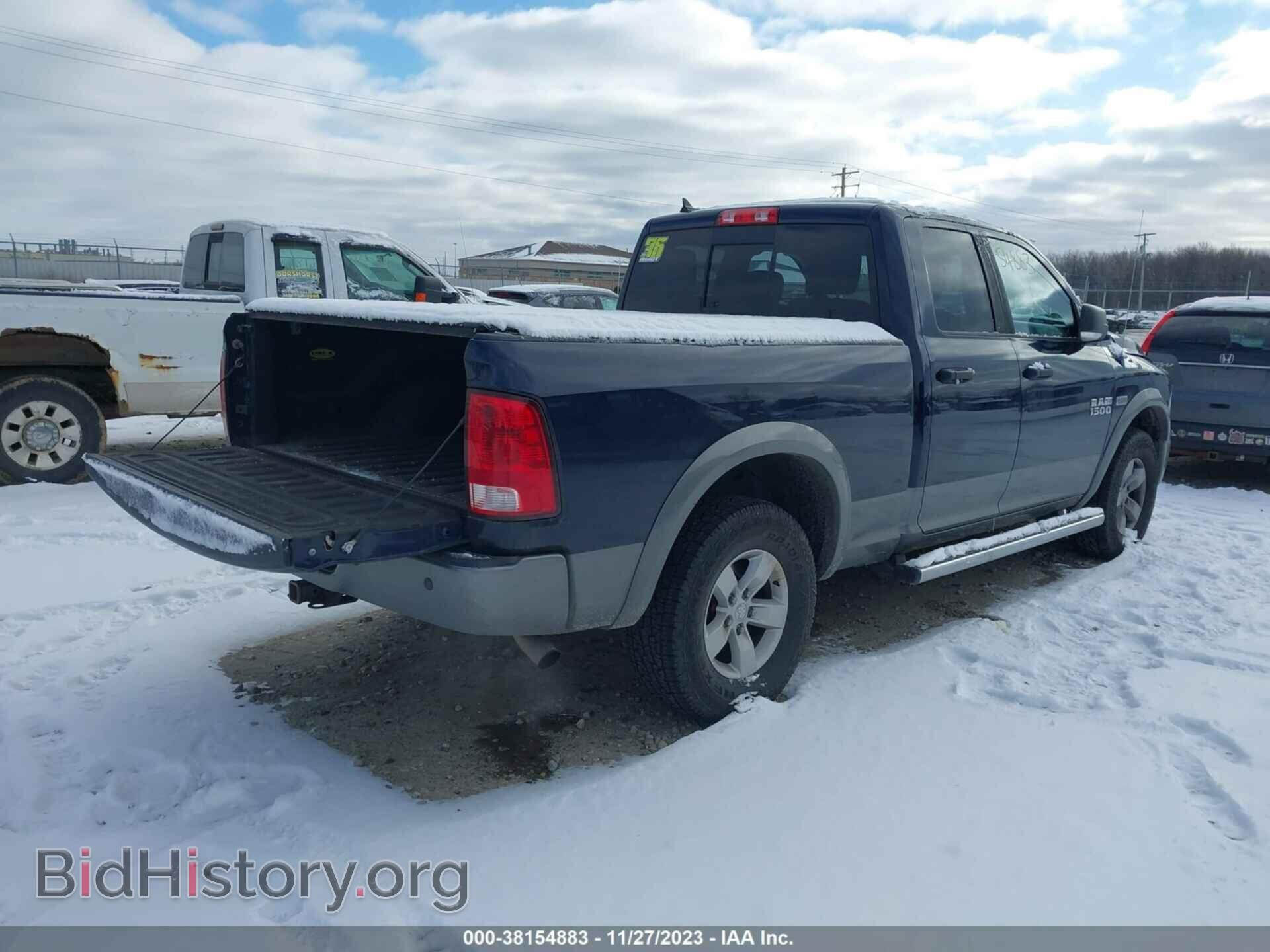 2013 RAM 1500 - VIN: 1C6RR7GT8DS577012 - Фото 4