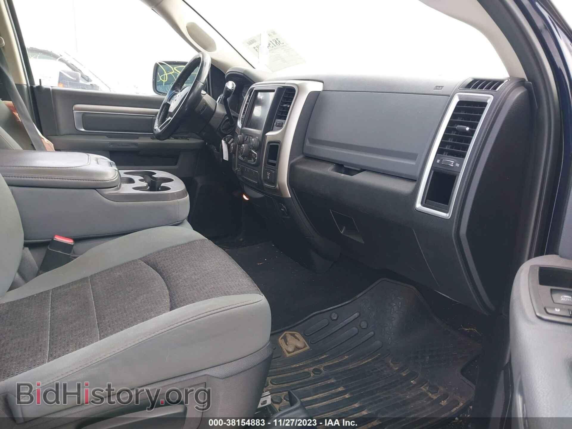 2013 RAM 1500 - VIN: 1C6RR7GT8DS577012 - Фото 5