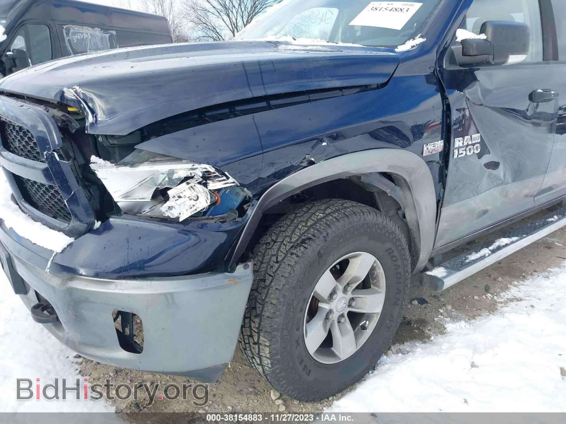 2013 RAM 1500 - VIN: 1C6RR7GT8DS577012 - Фото 6