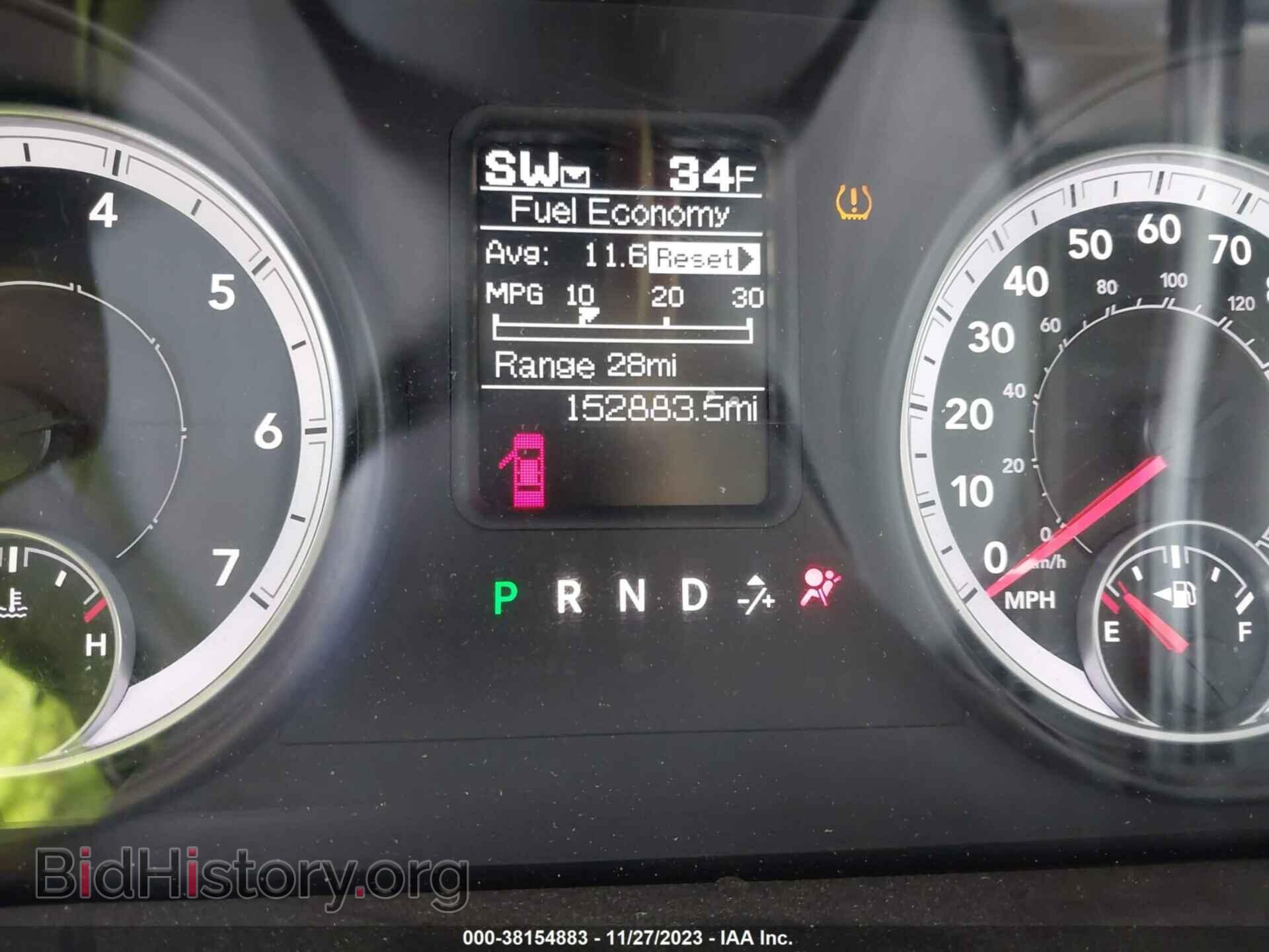 2013 RAM 1500 - VIN: 1C6RR7GT8DS577012 - Фото 7