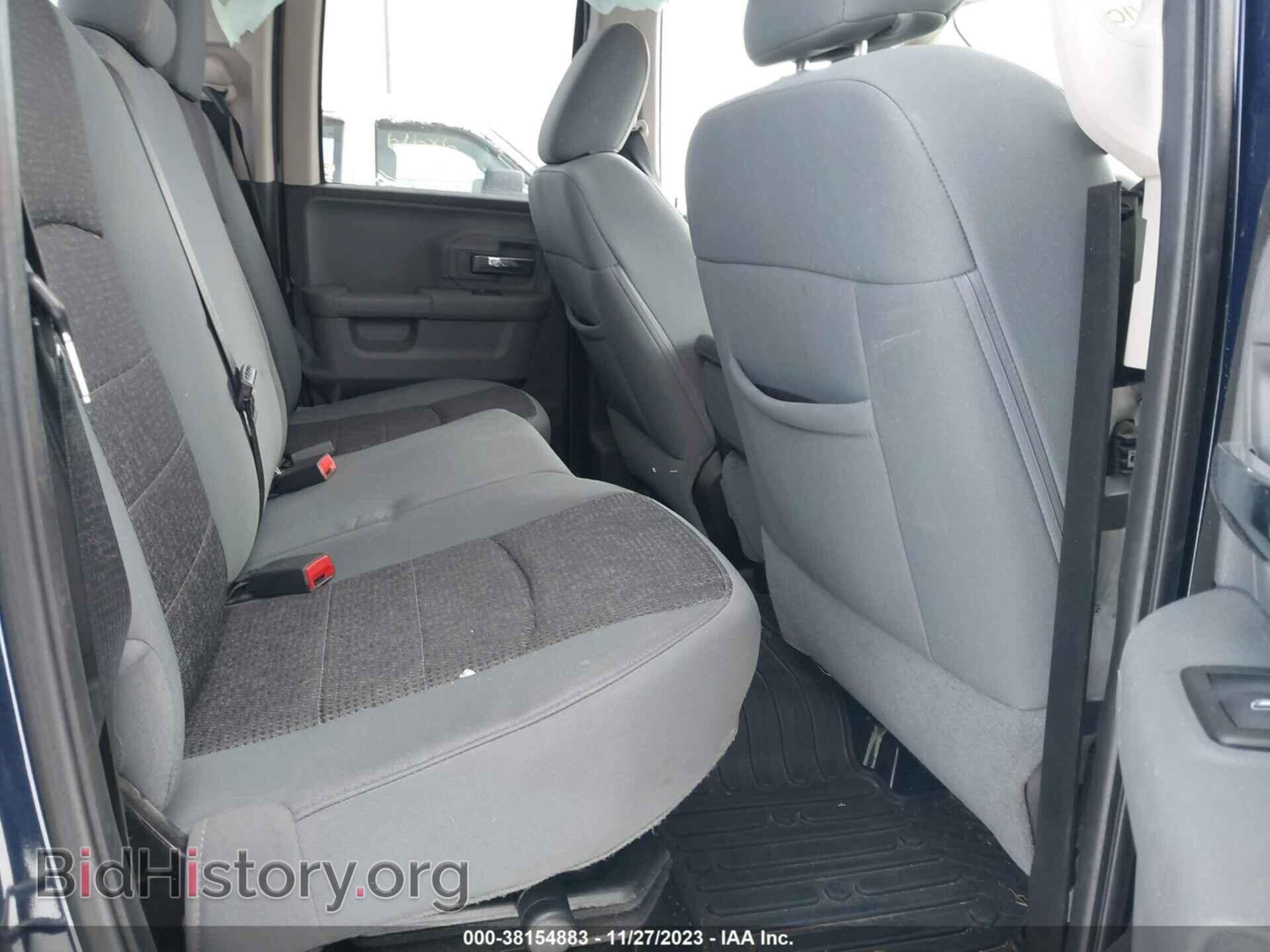 2013 RAM 1500 - VIN: 1C6RR7GT8DS577012 - Фото 8