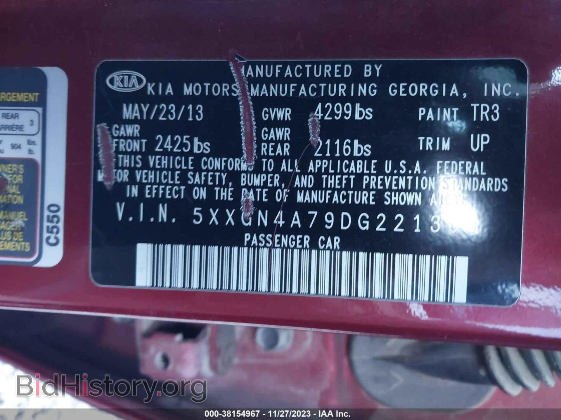 2013 KIA OPTIMA - VIN: 5XXGN4A79DG221300 - Фото 9